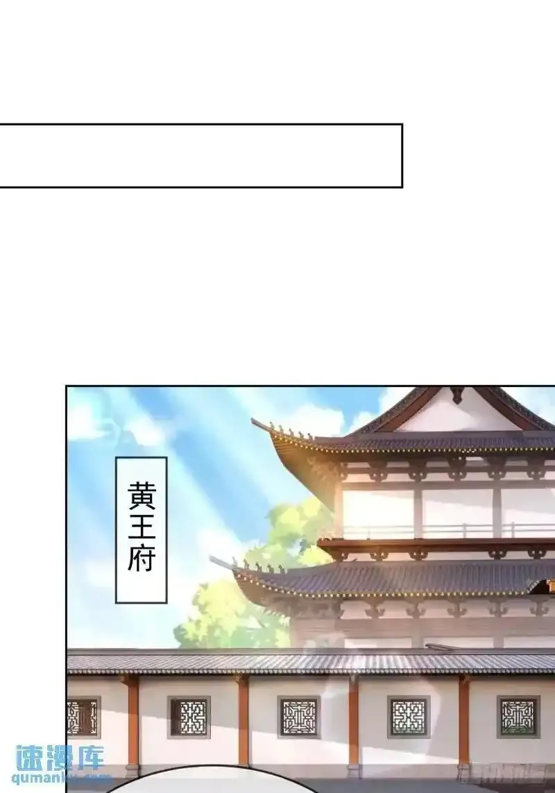 102 我要炸了53