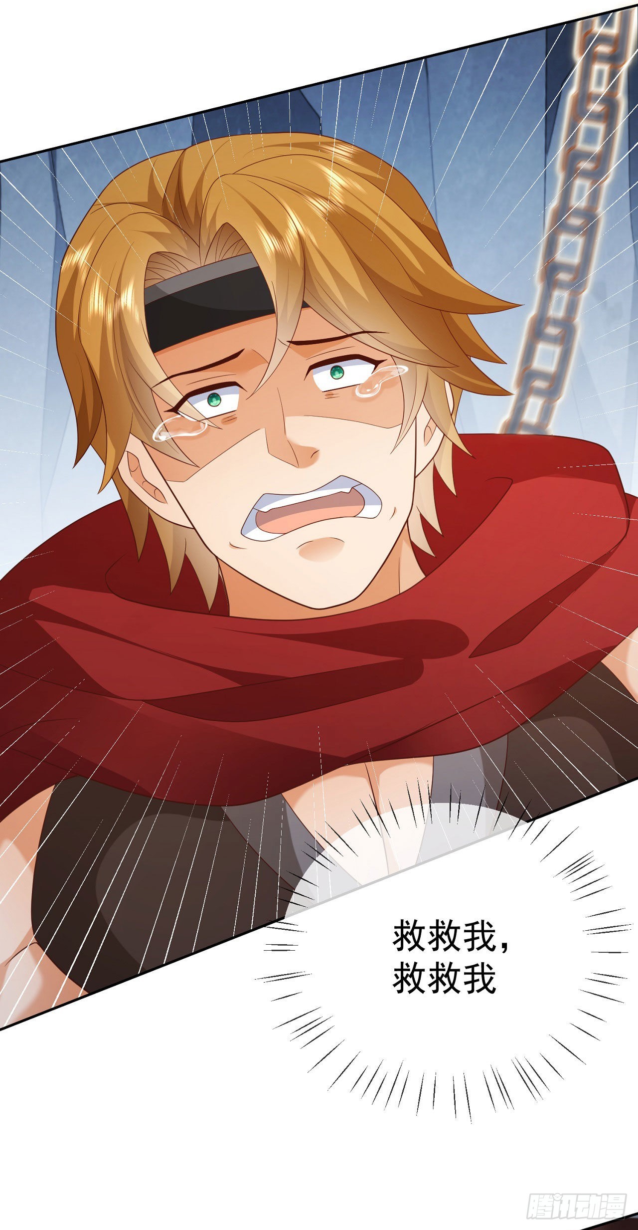 22 山海金刚19