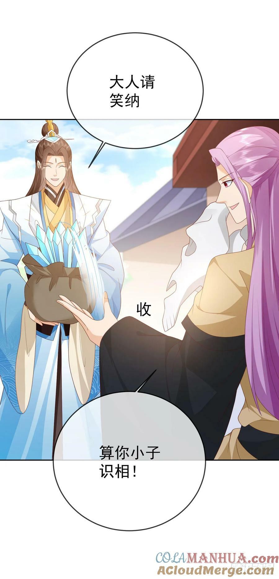 97都是流程16