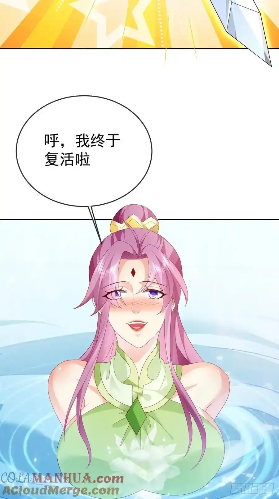 102 我要炸了39