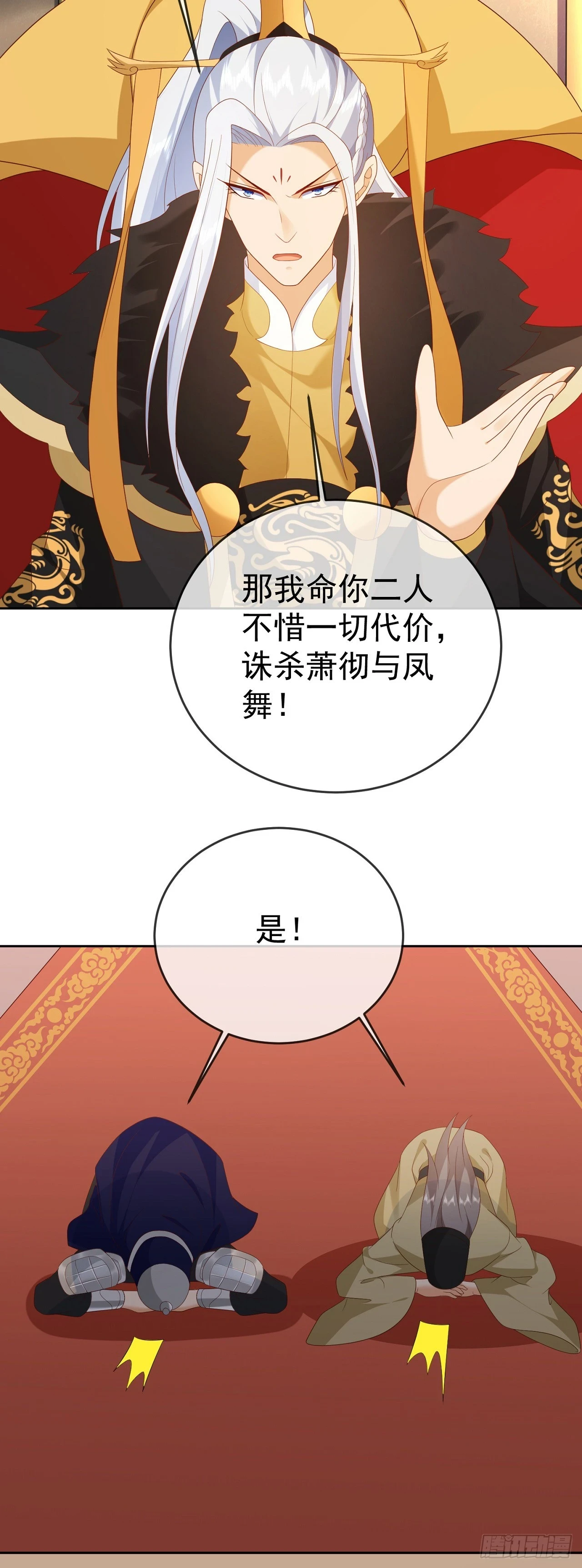 68好多美女21