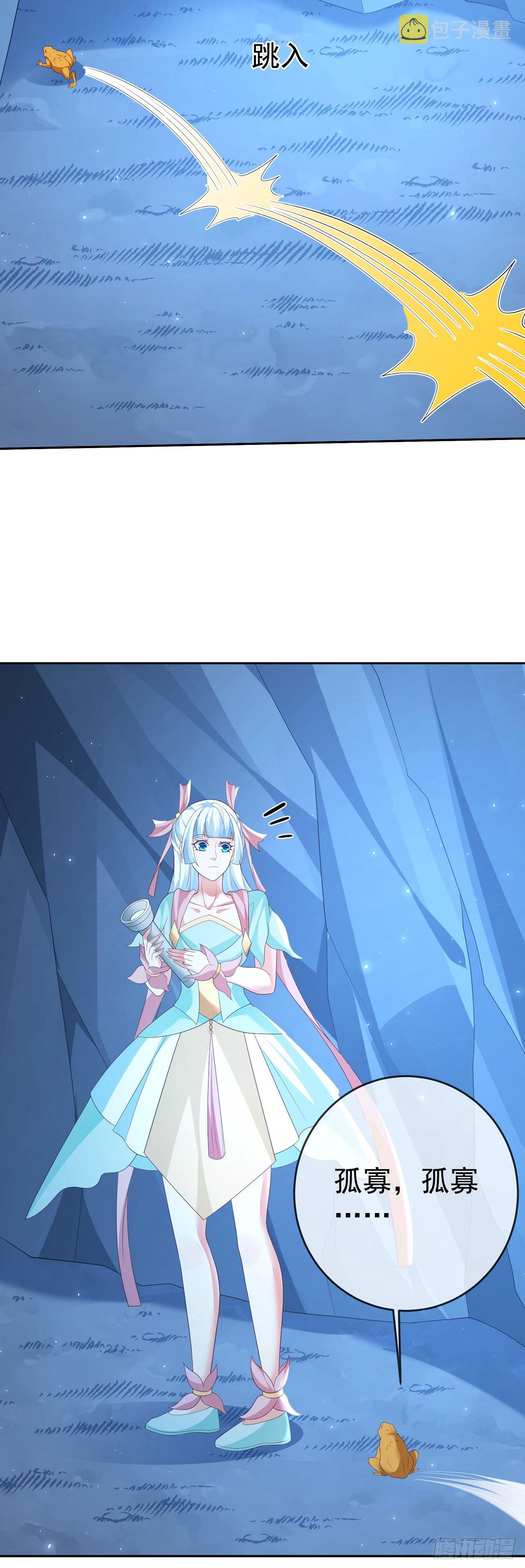 48 有点东西27