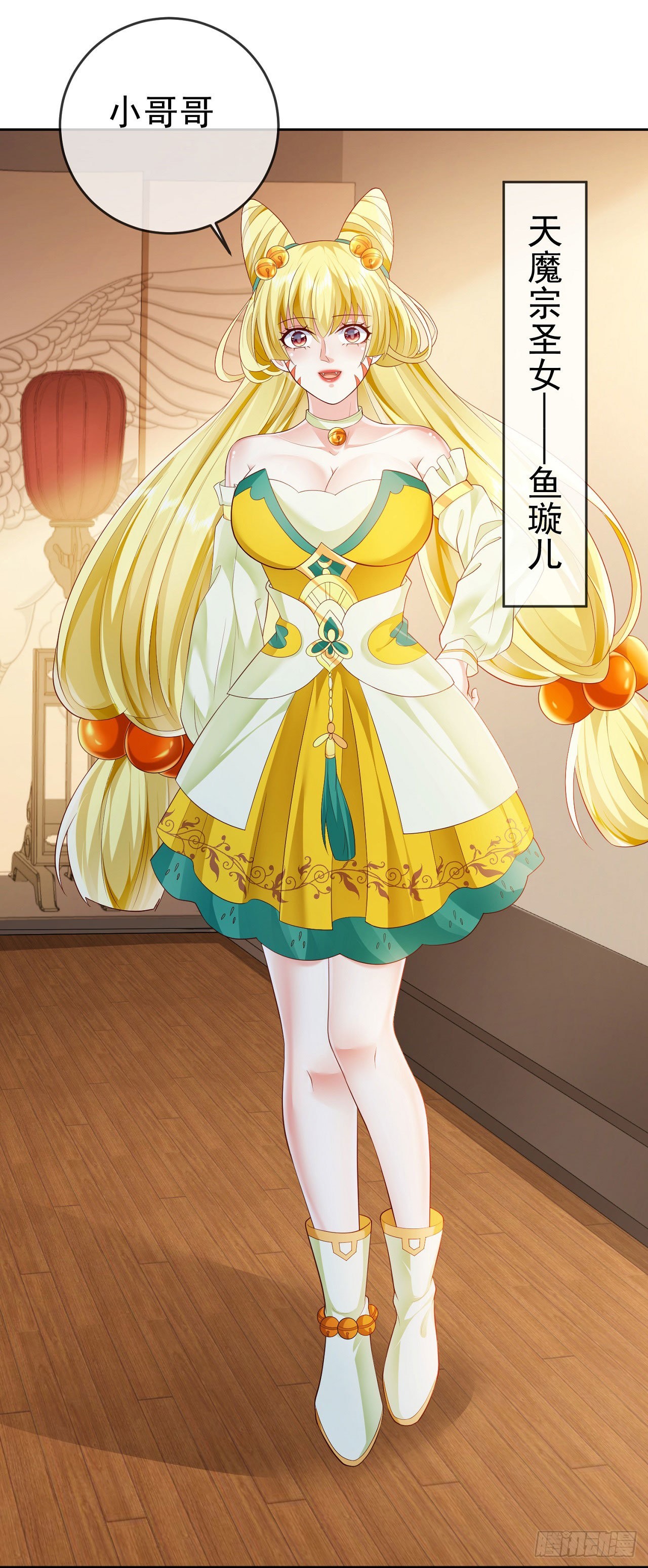 17 茶里茶气5