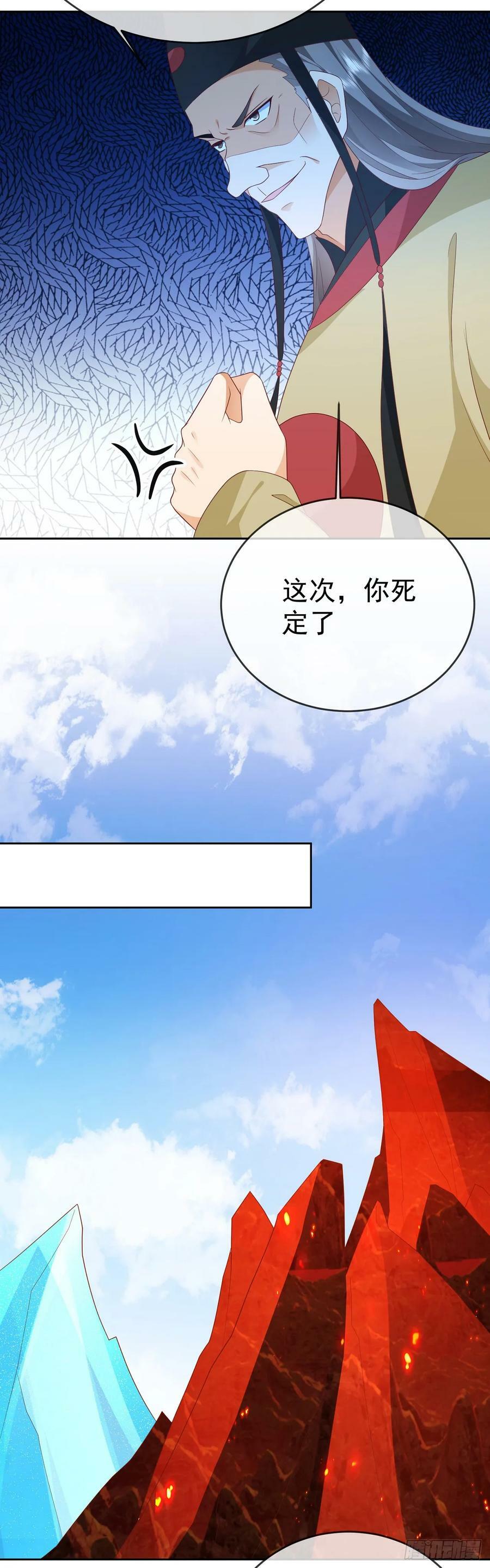 76 五爪金龙5