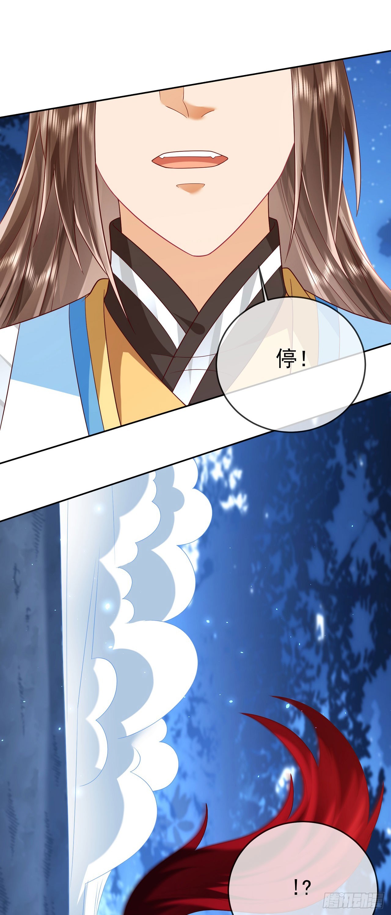 51 狐假虎威6
