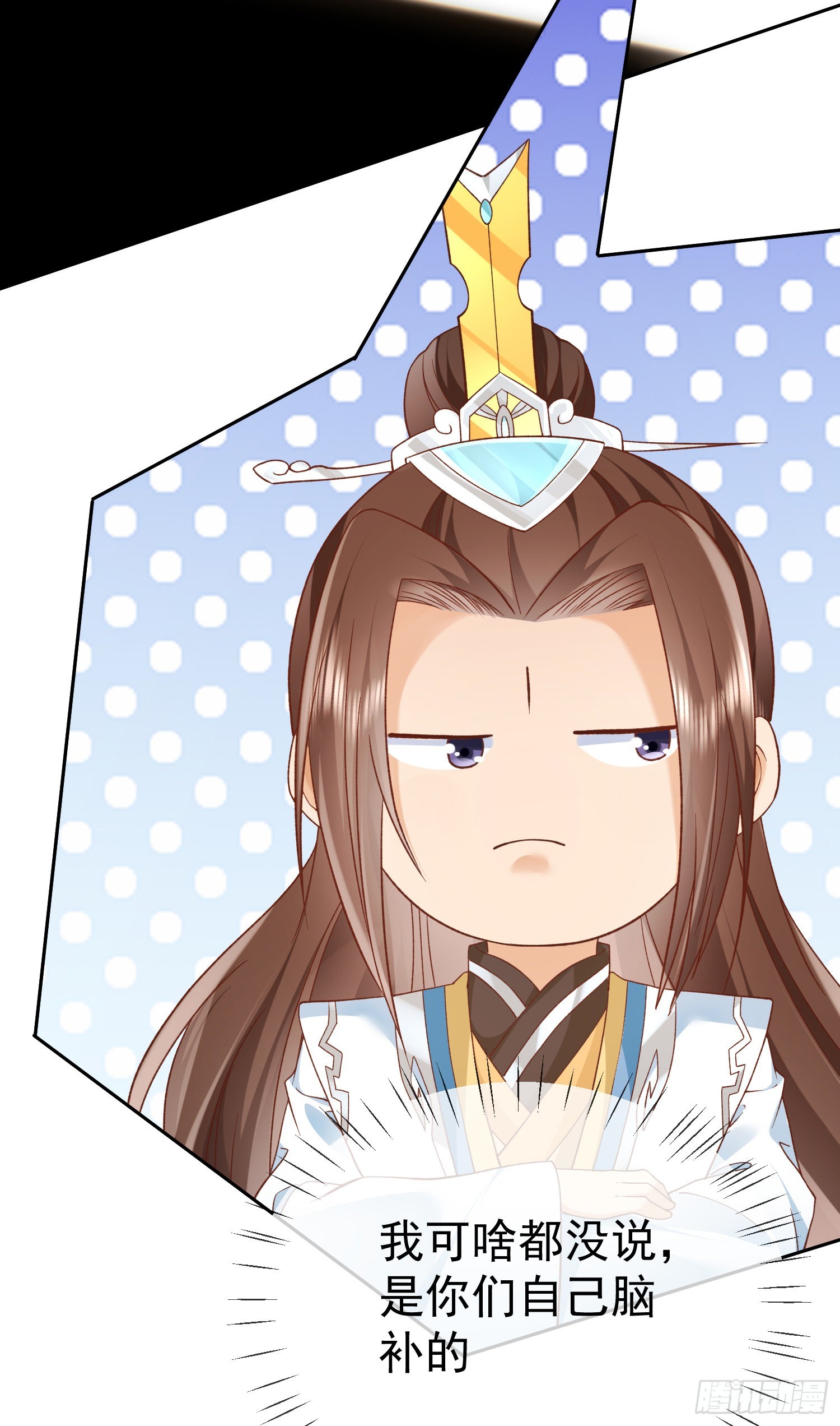 03 流云剑宗三大亨35