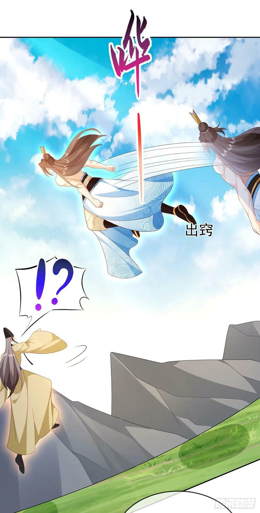78母女重逢3
