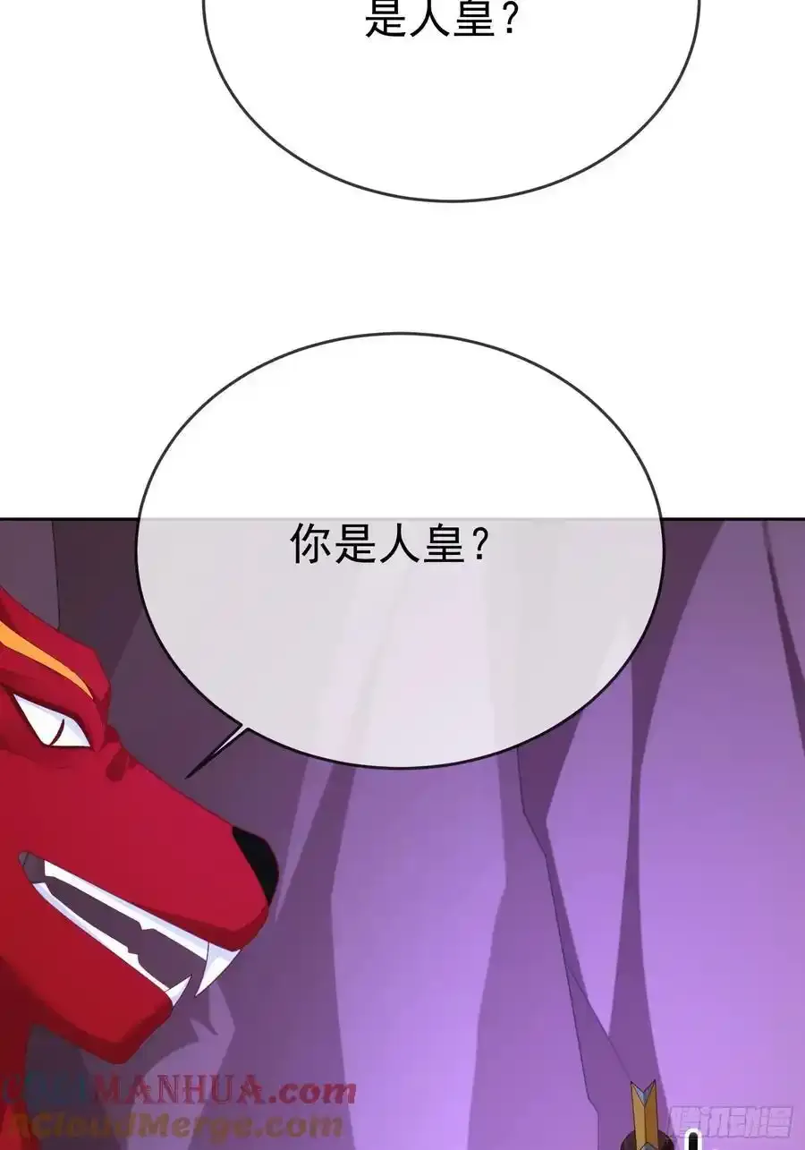 第107 女帝分身48