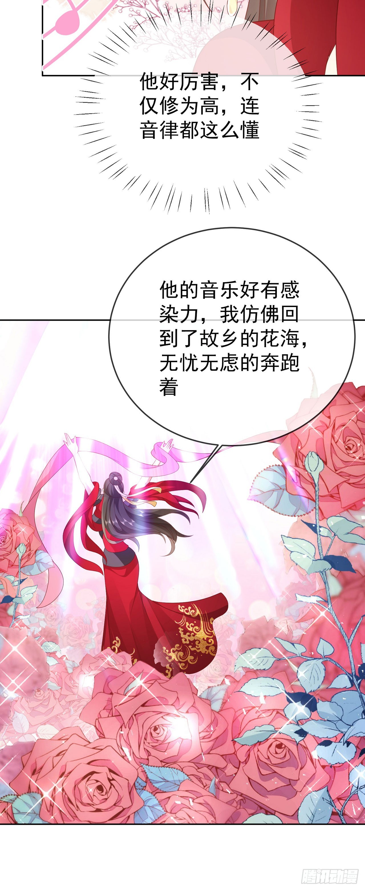 56 左拥右抱26