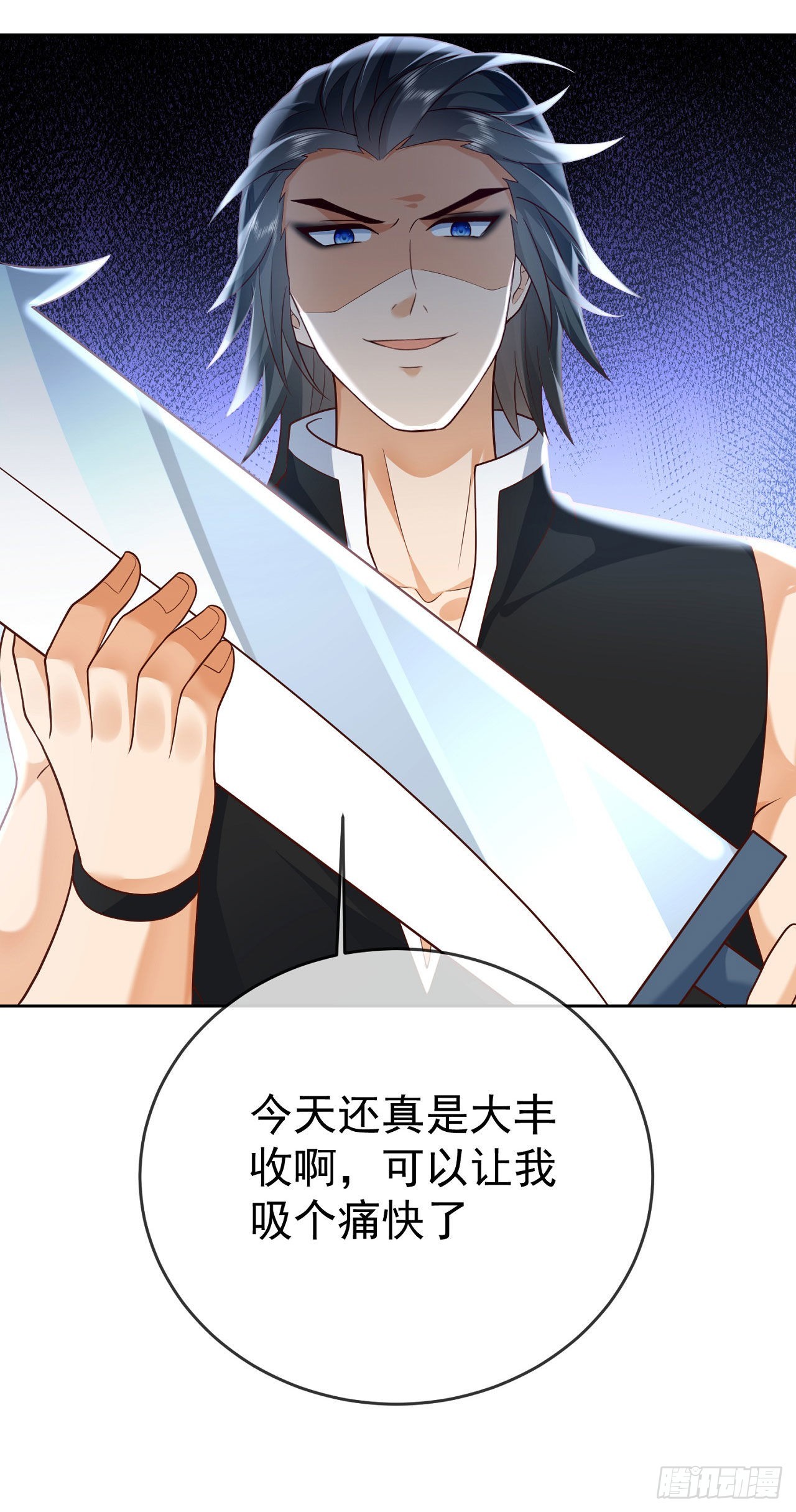 17 茶里茶气32