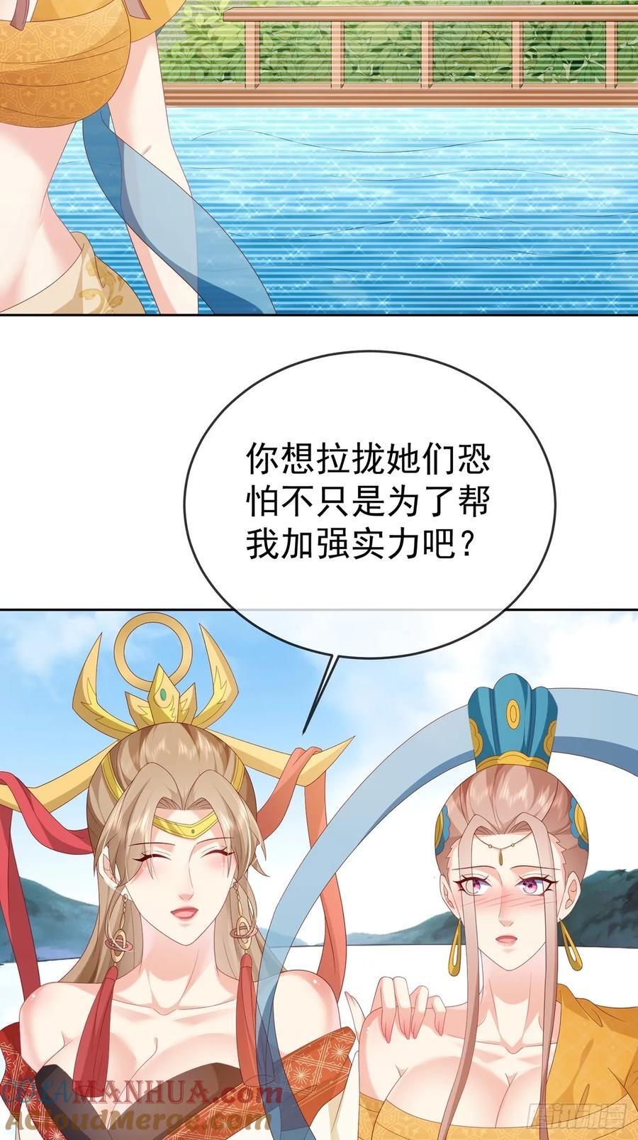 104 缓缓图之20