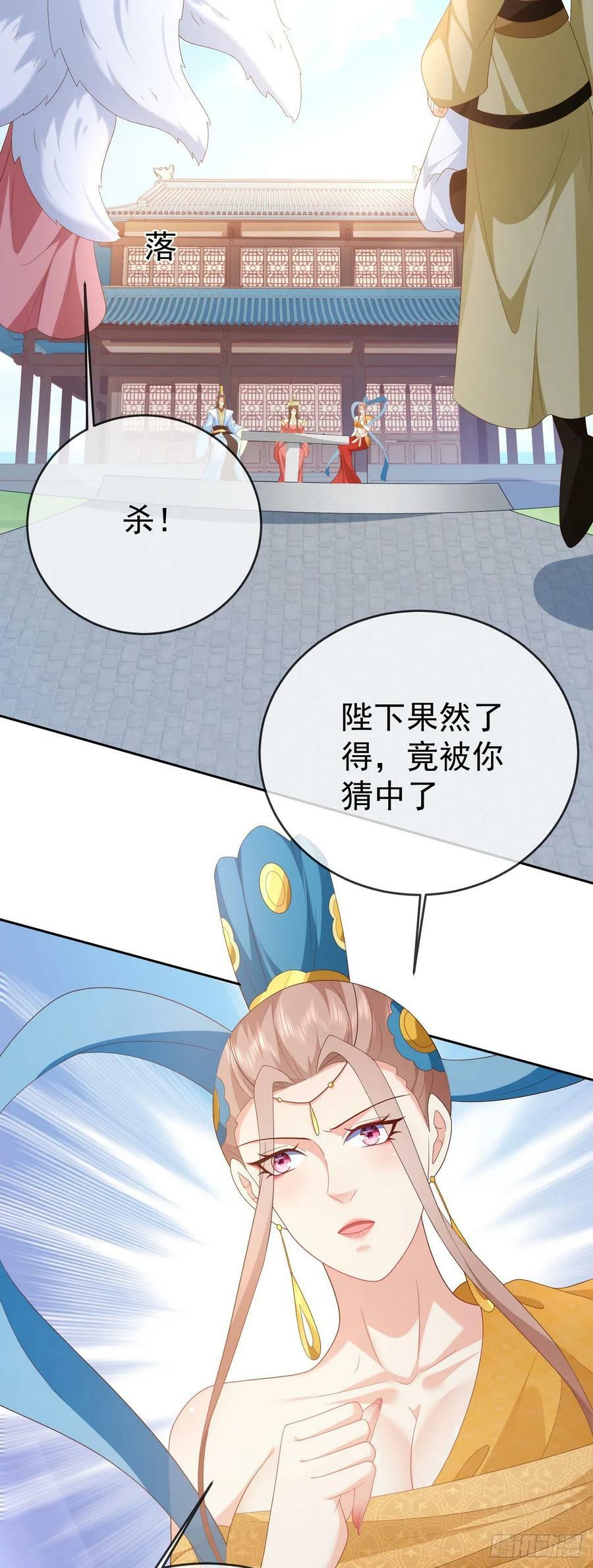 95哥只是个传说7