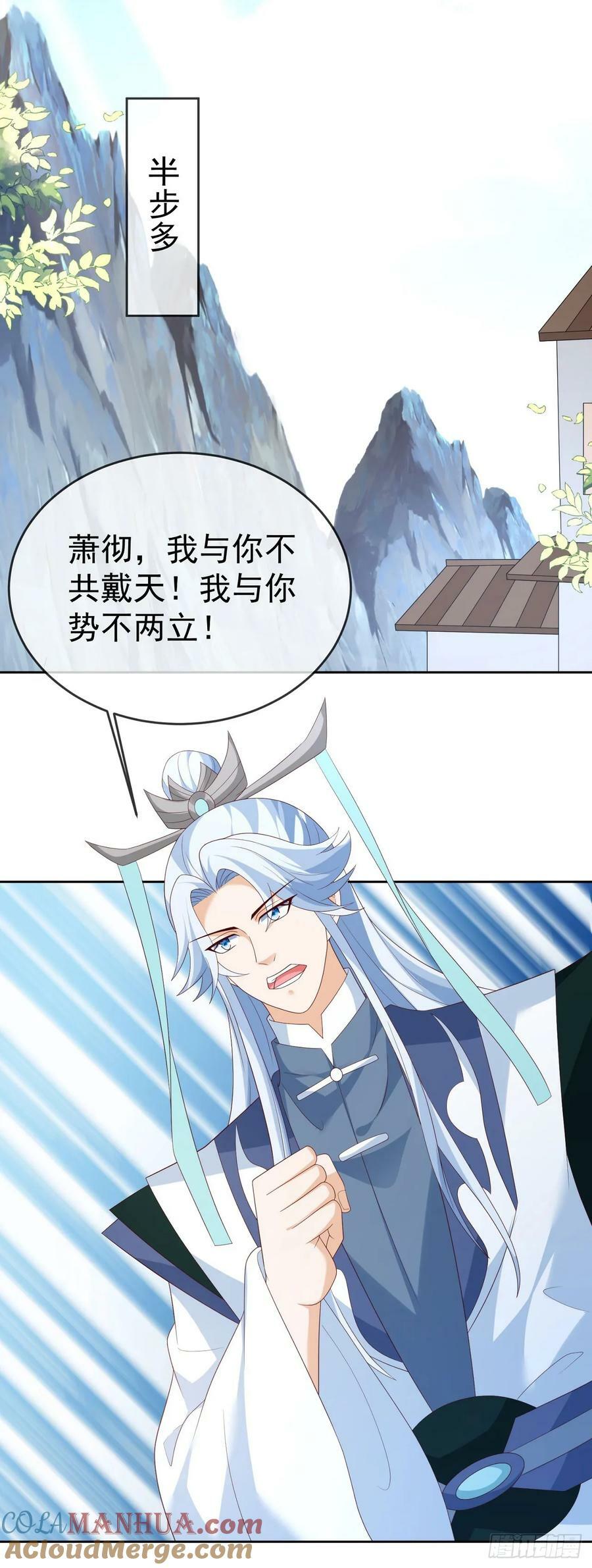 96超级充电宝30