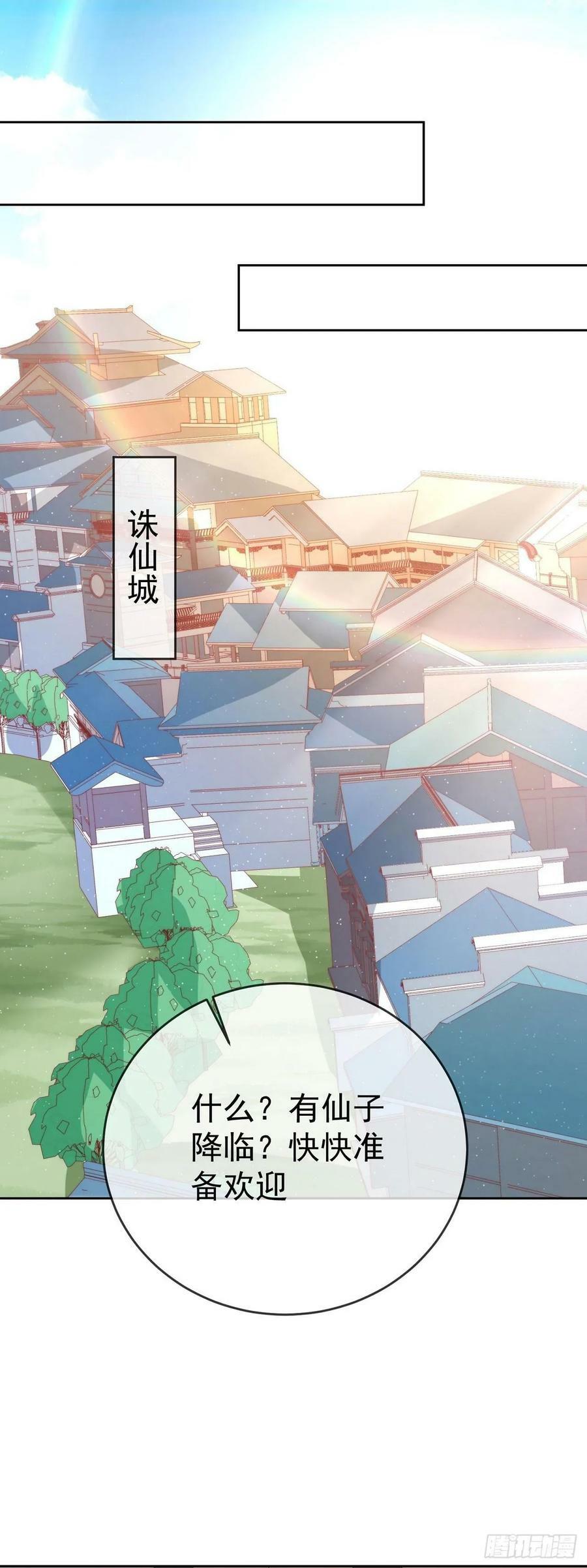 95哥只是个传说1