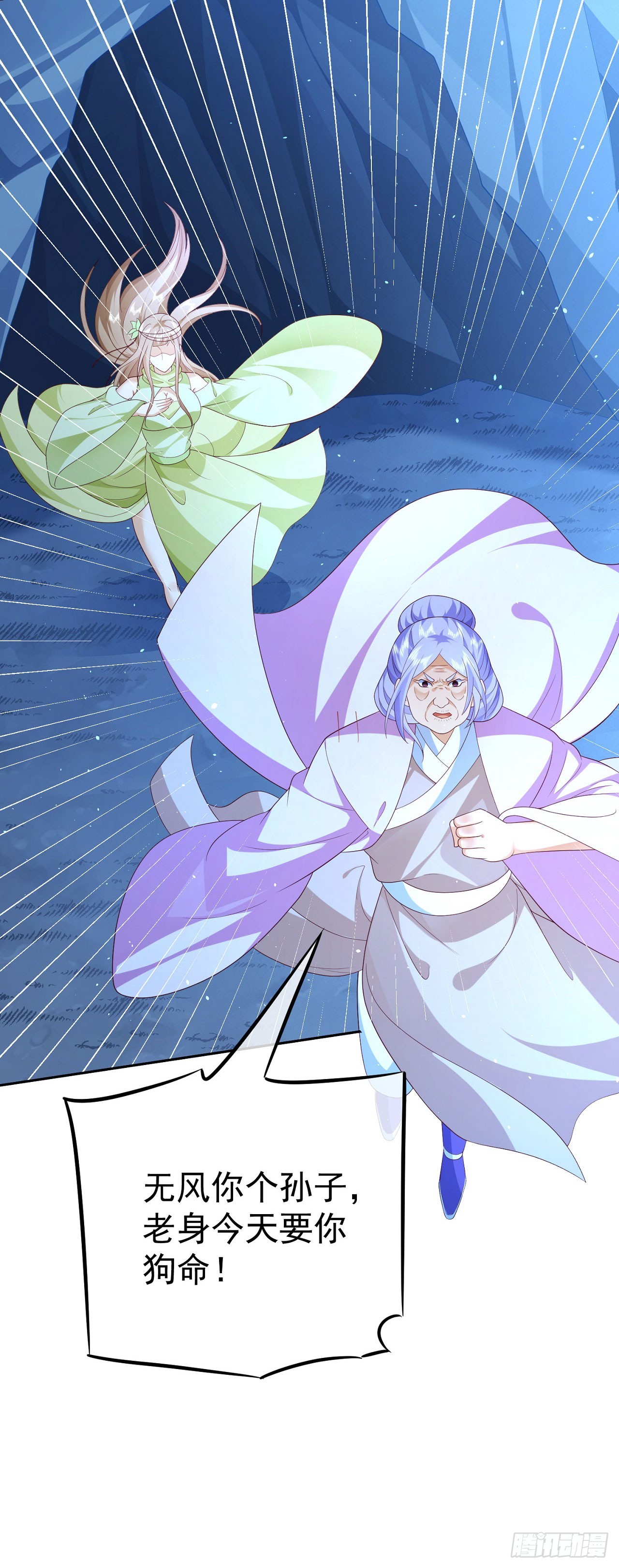 48 有点东西5