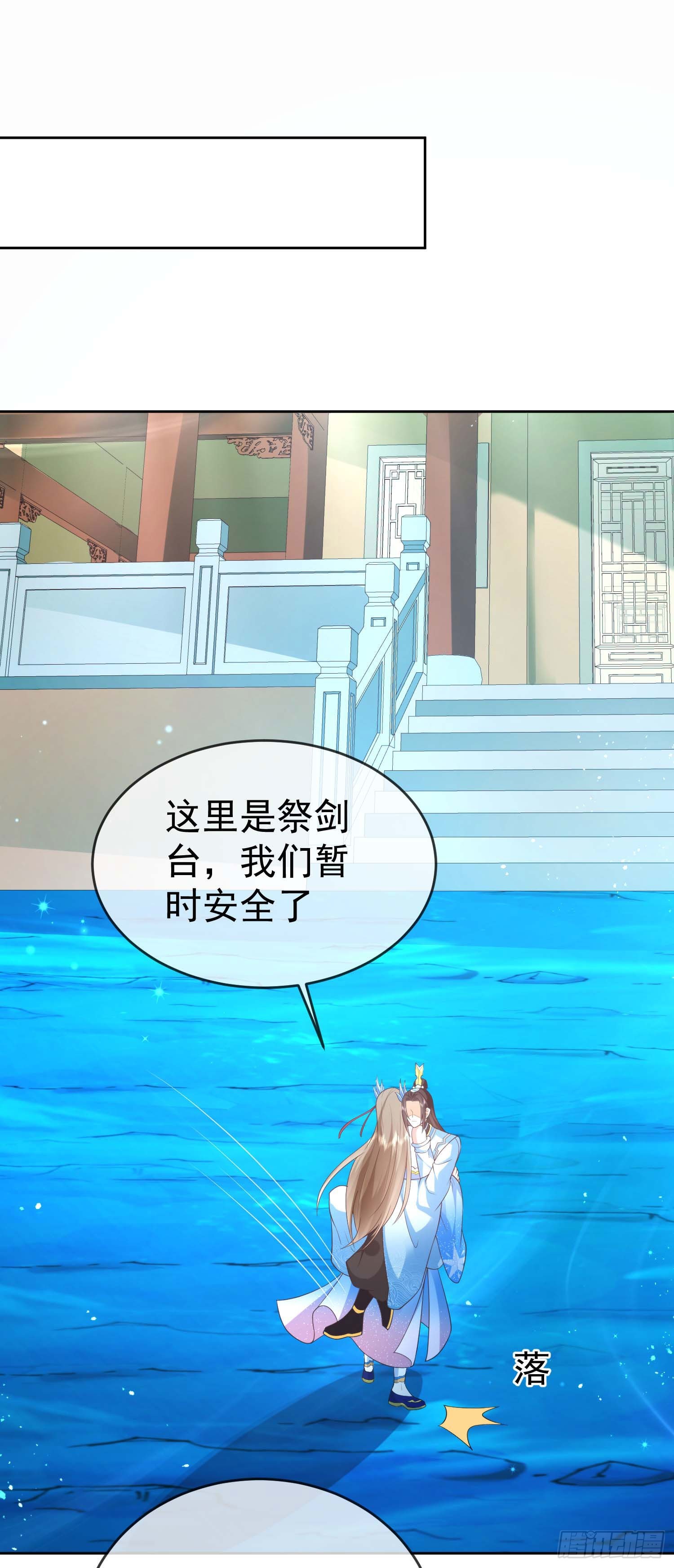 09 大还丹17