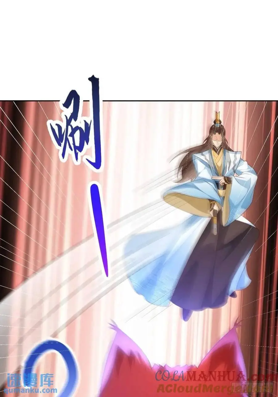 第108话 孝死你爹了15
