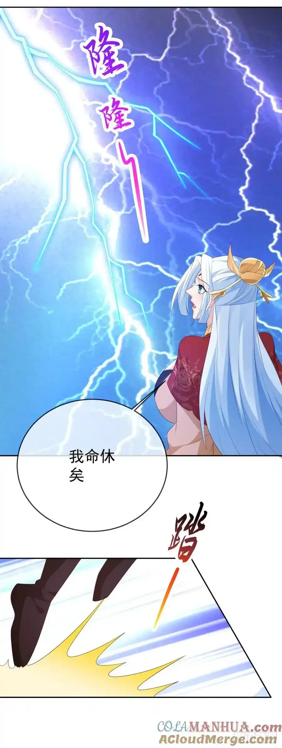 91酒池肉林30
