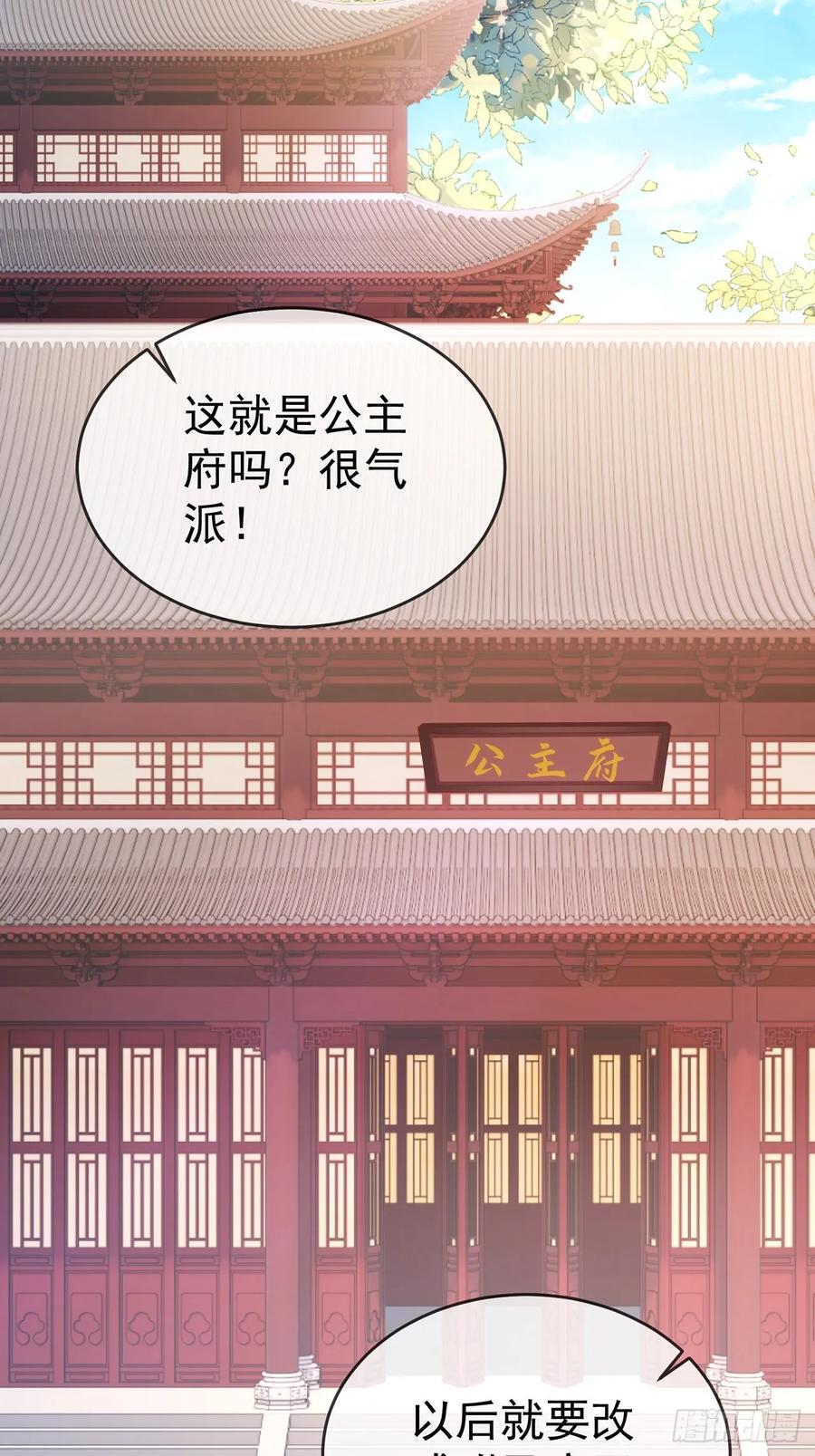 104 缓缓图之31