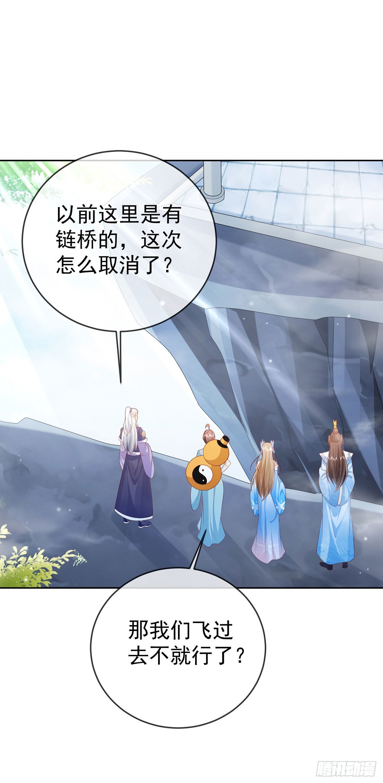 33 晋级金丹17