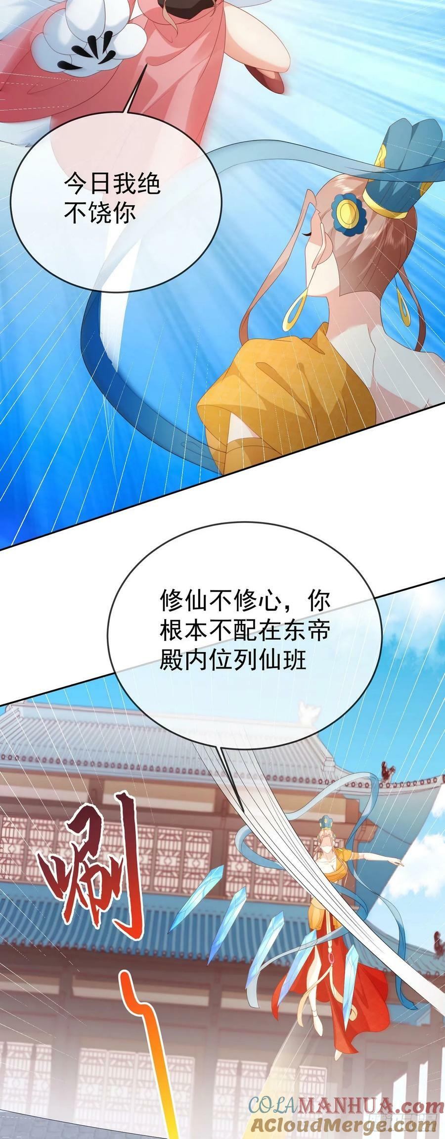 95哥只是个传说10