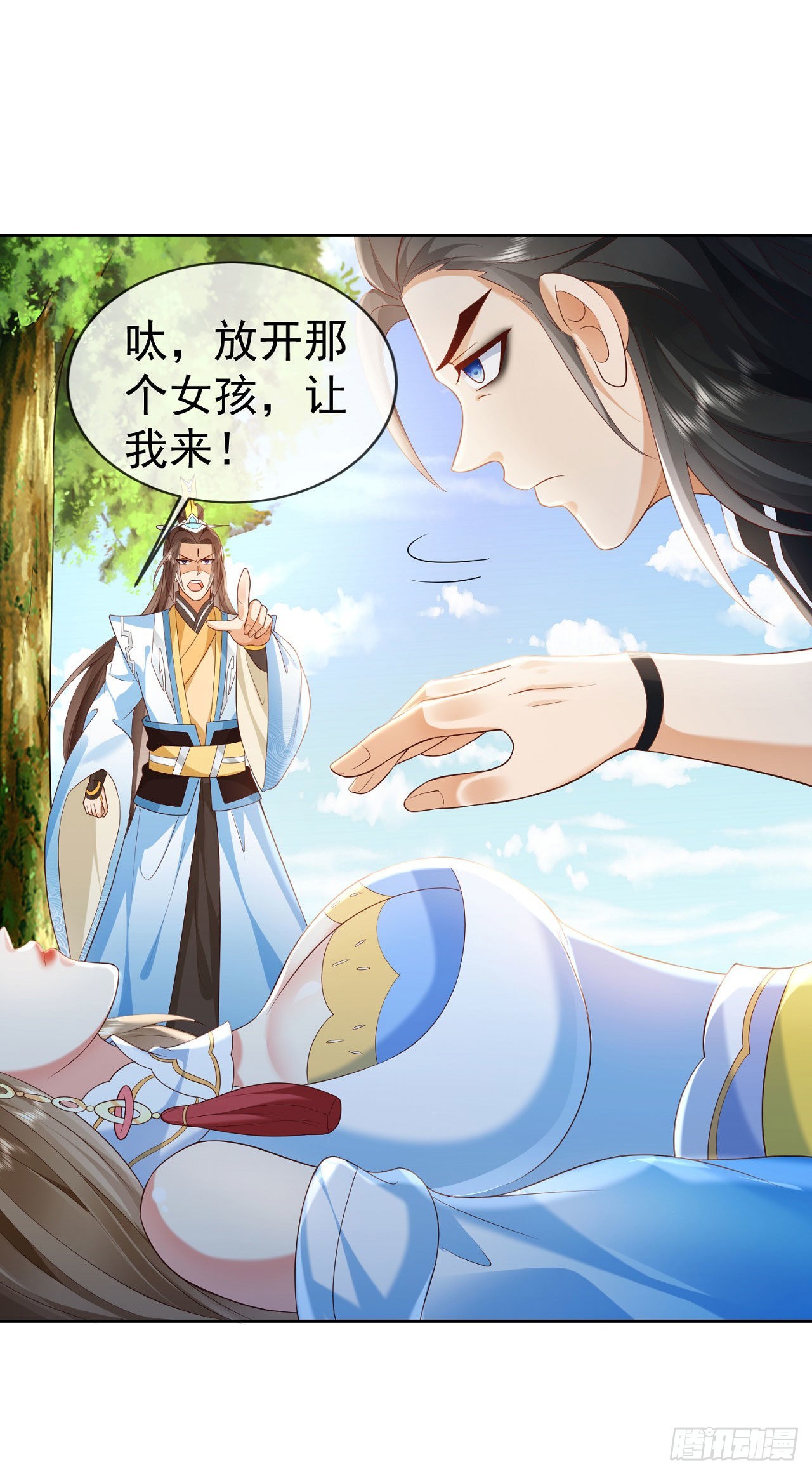 17 茶里茶气29