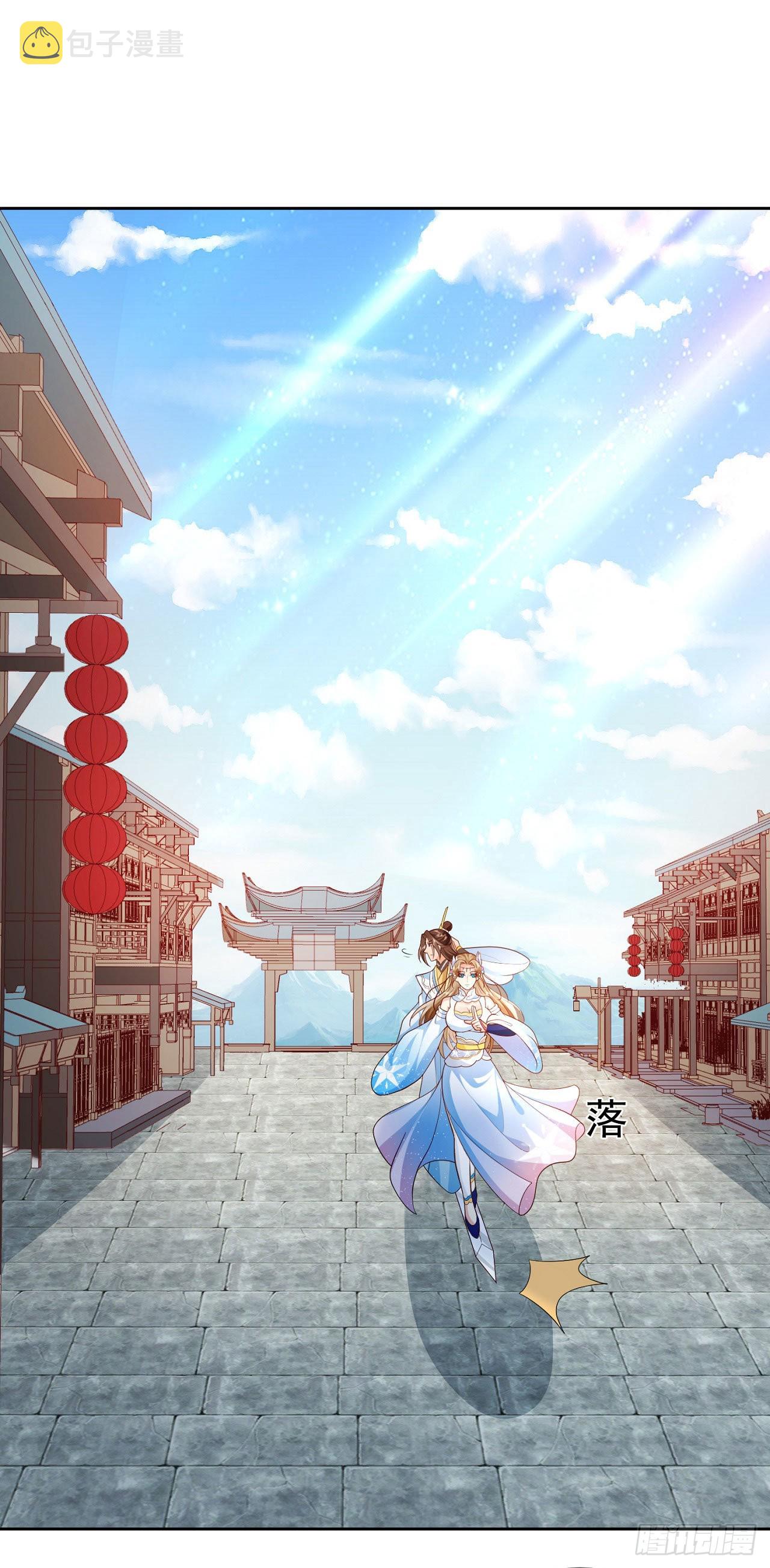 16 灭门惨案9
