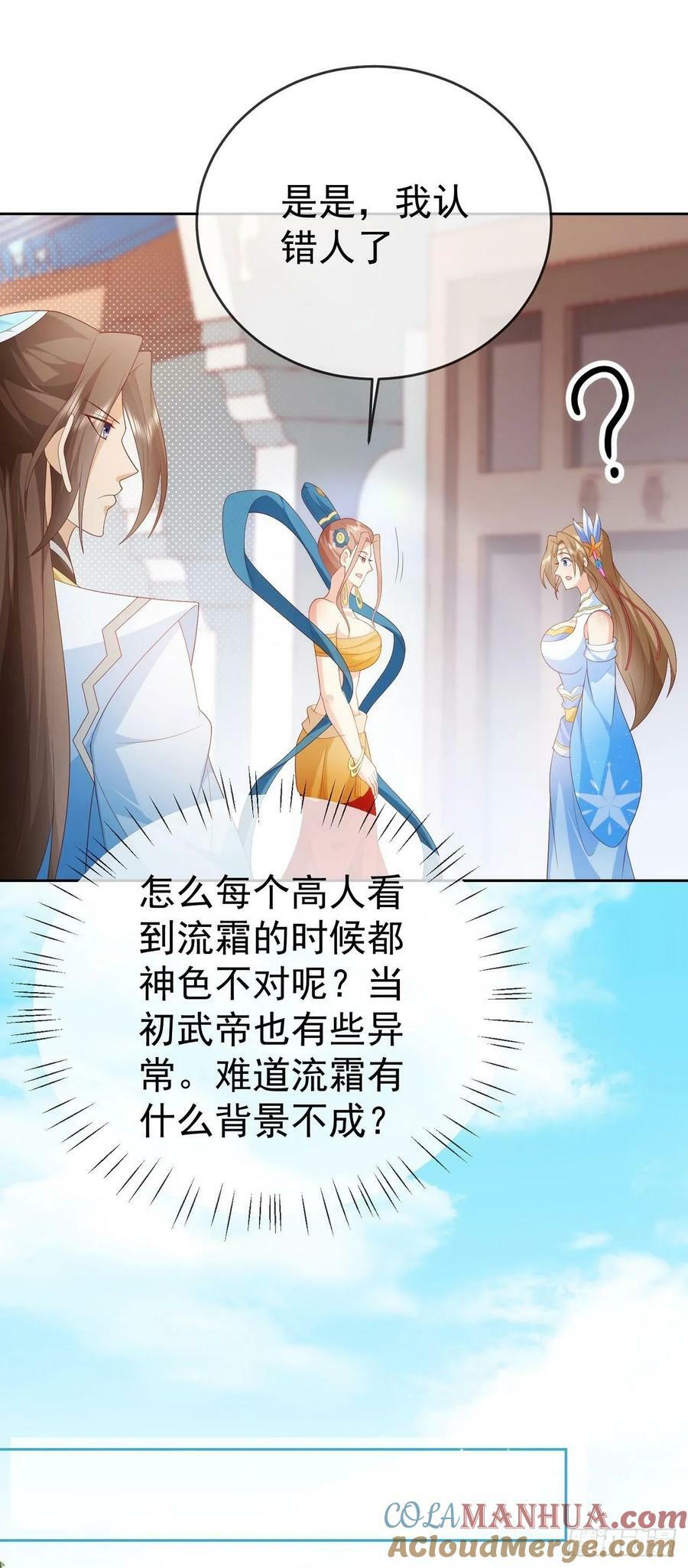 96超级充电宝10