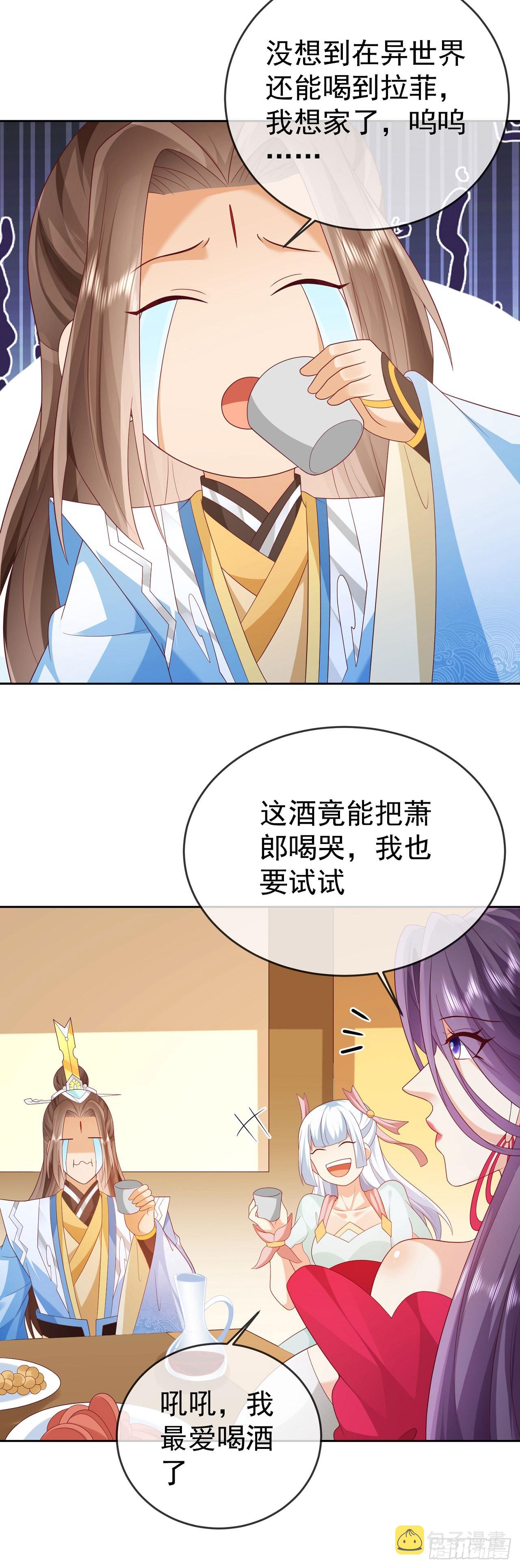 57 怡红院8