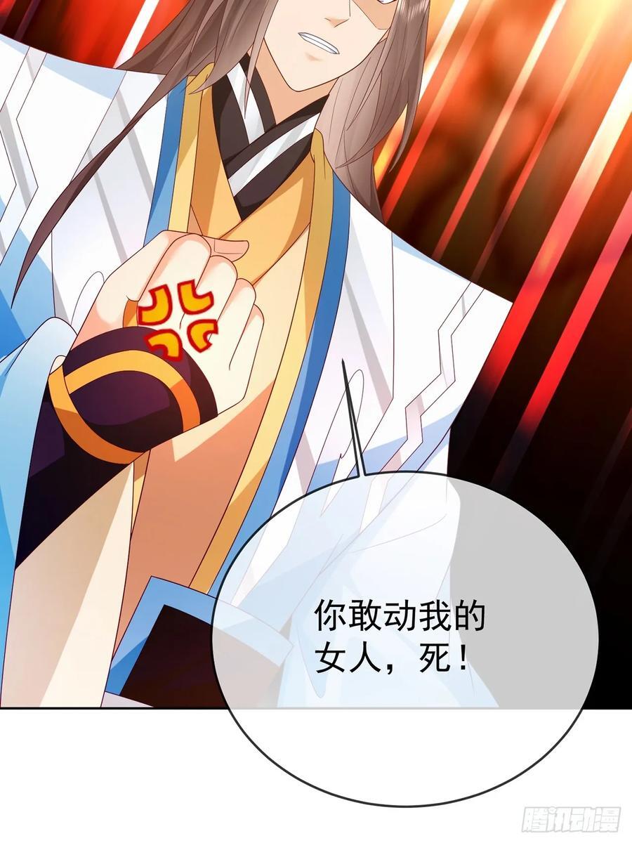 99 完犊子了44