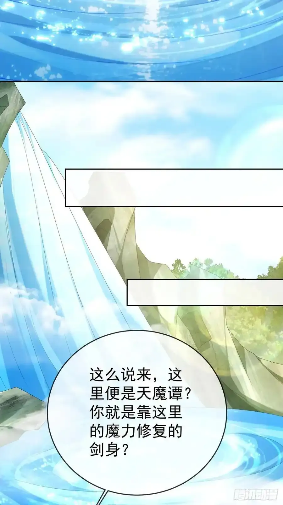 102 我要炸了40