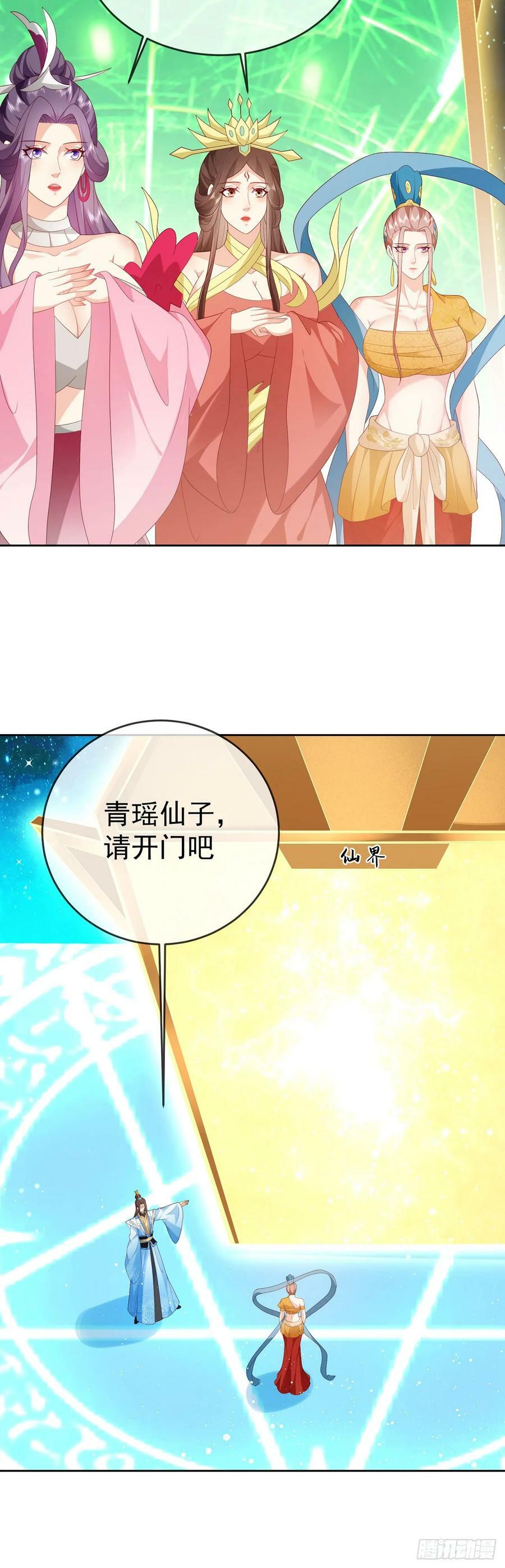 97都是流程5