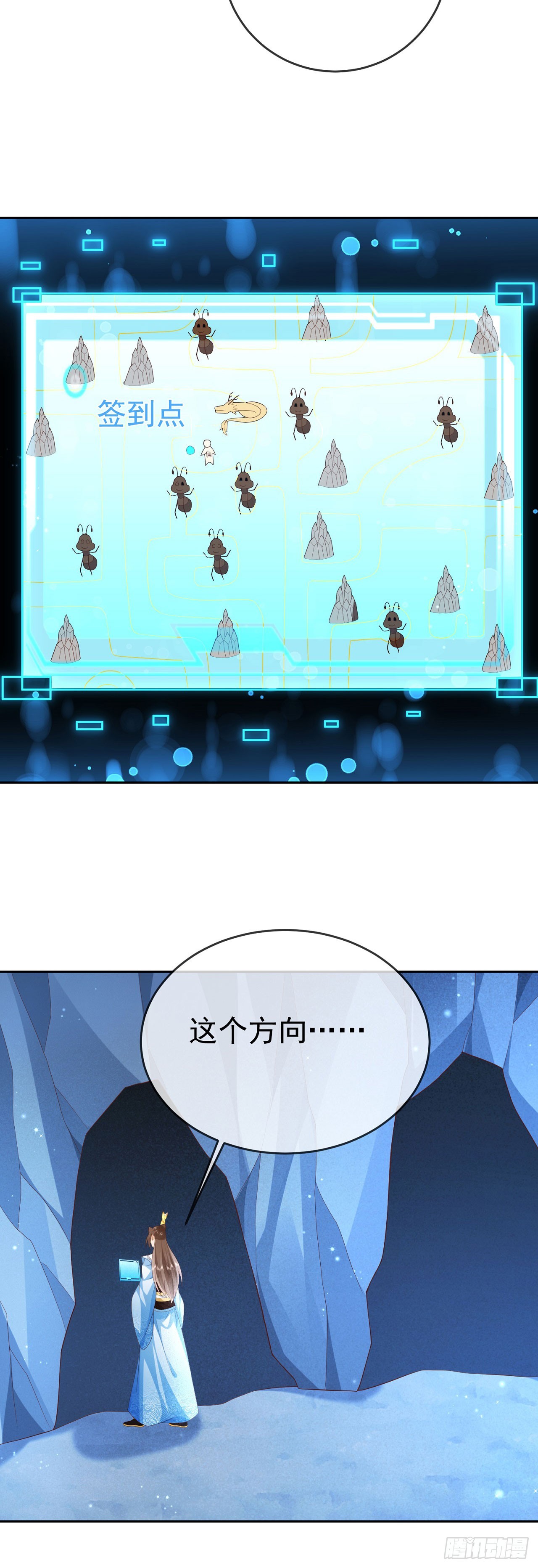 45 藏龙洞4