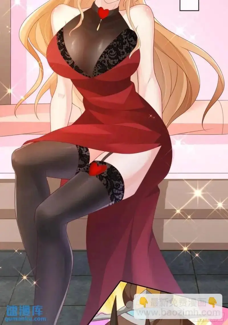 106魔童出生31