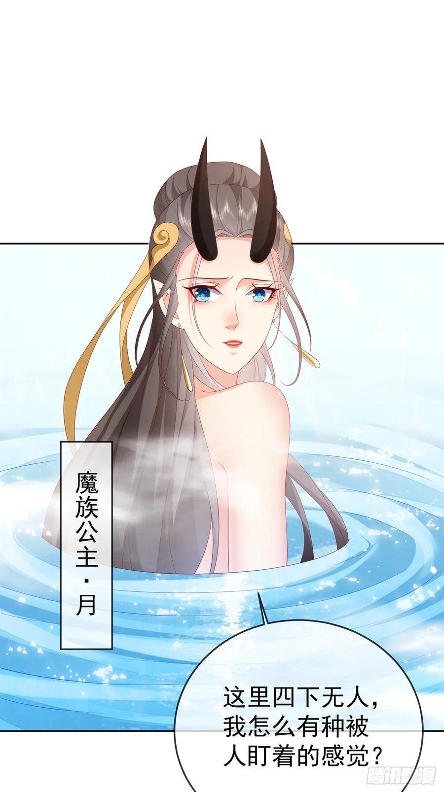 101 进入魔界23