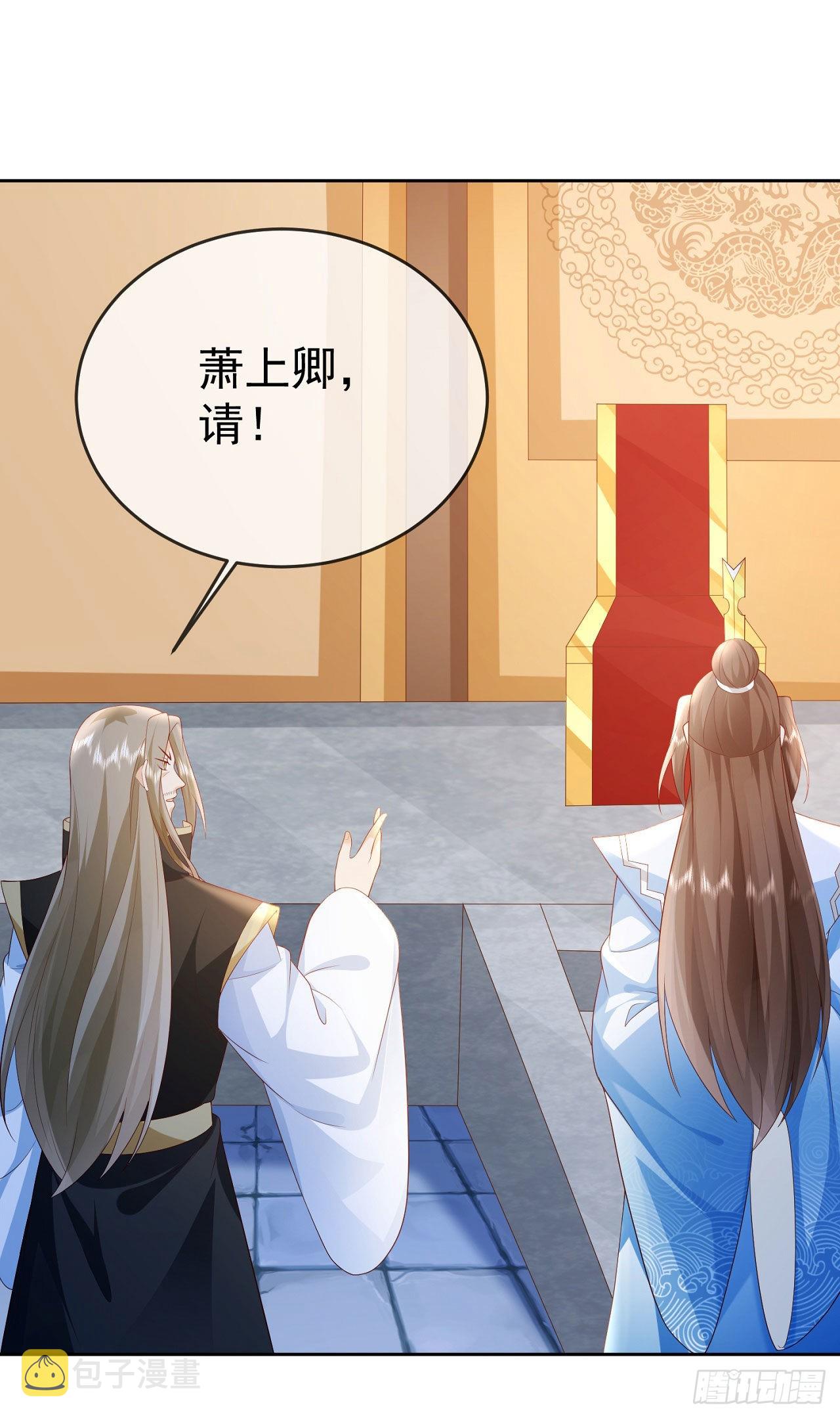 35 背后隐情19