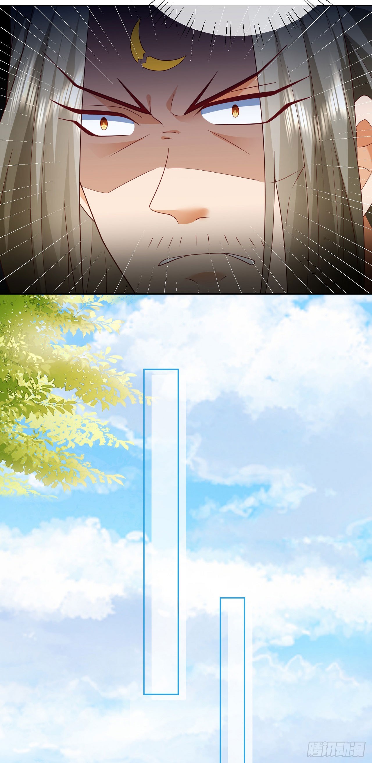 43 如此轻浮12