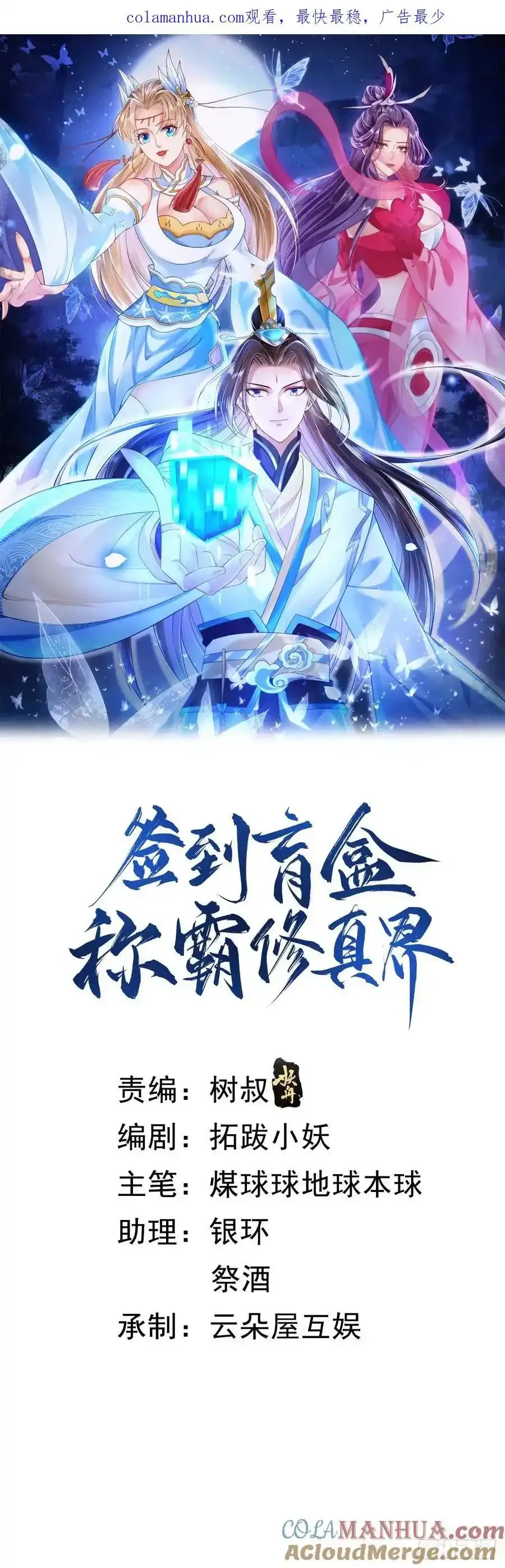 91酒池肉林0