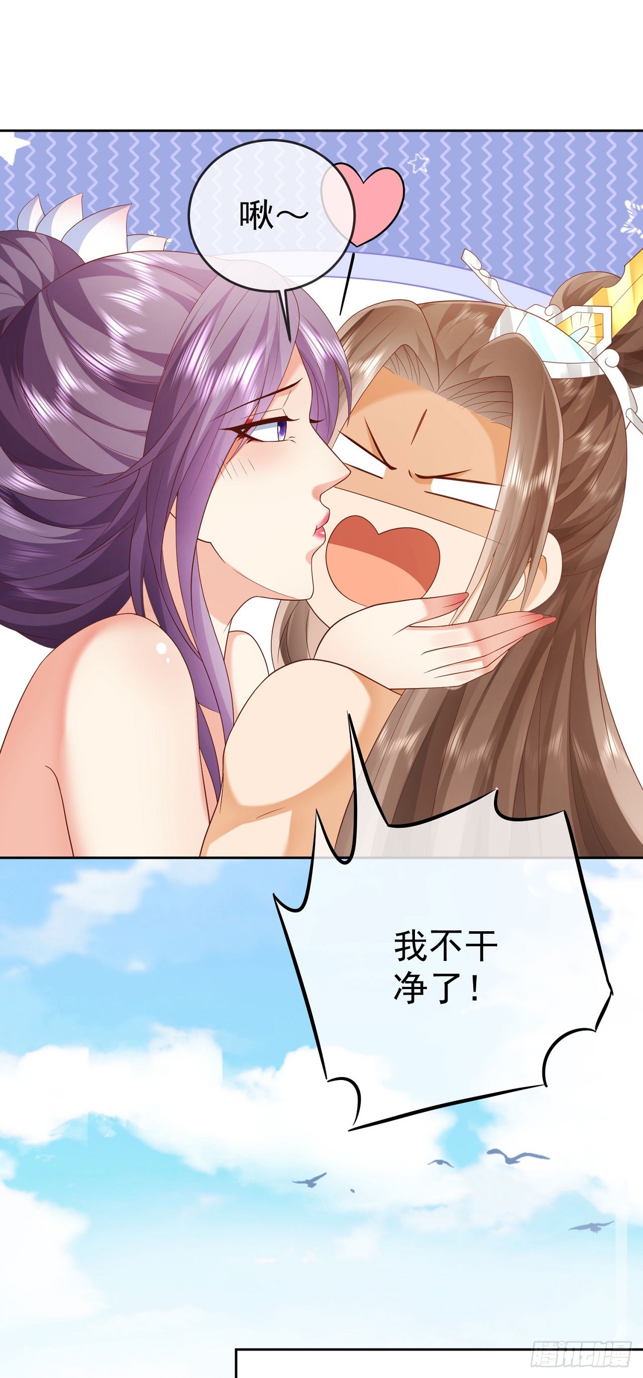 40  阴阳和合27