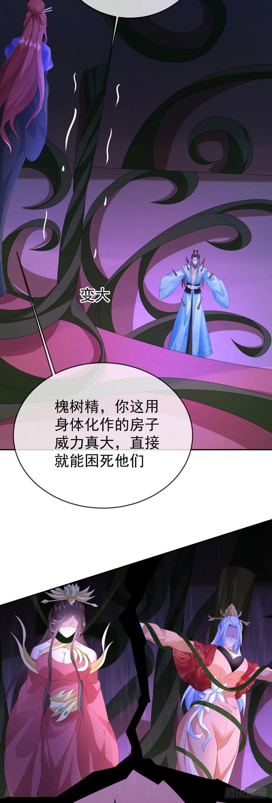 98 玩心眼儿5