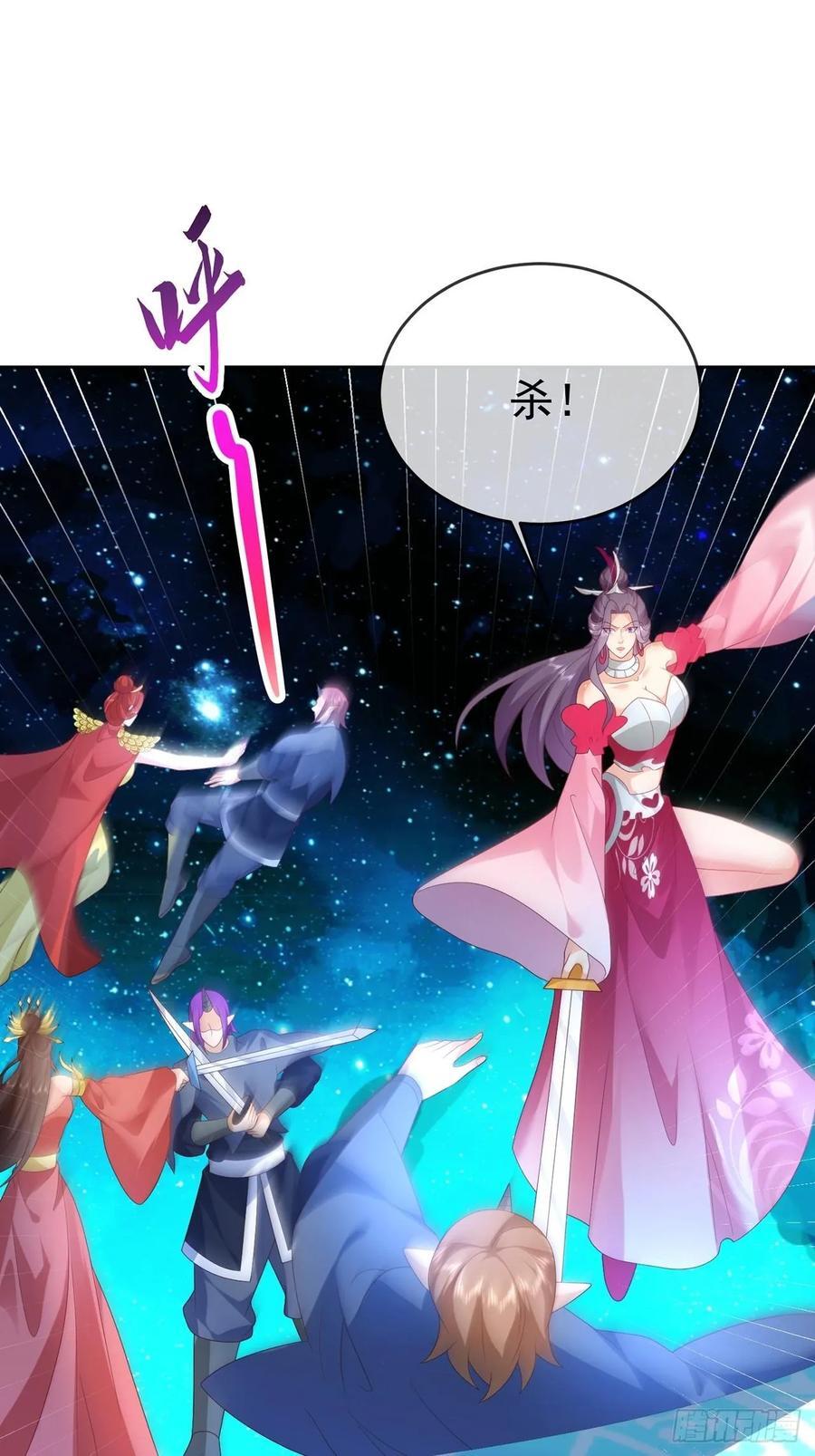 100 东方女帝1