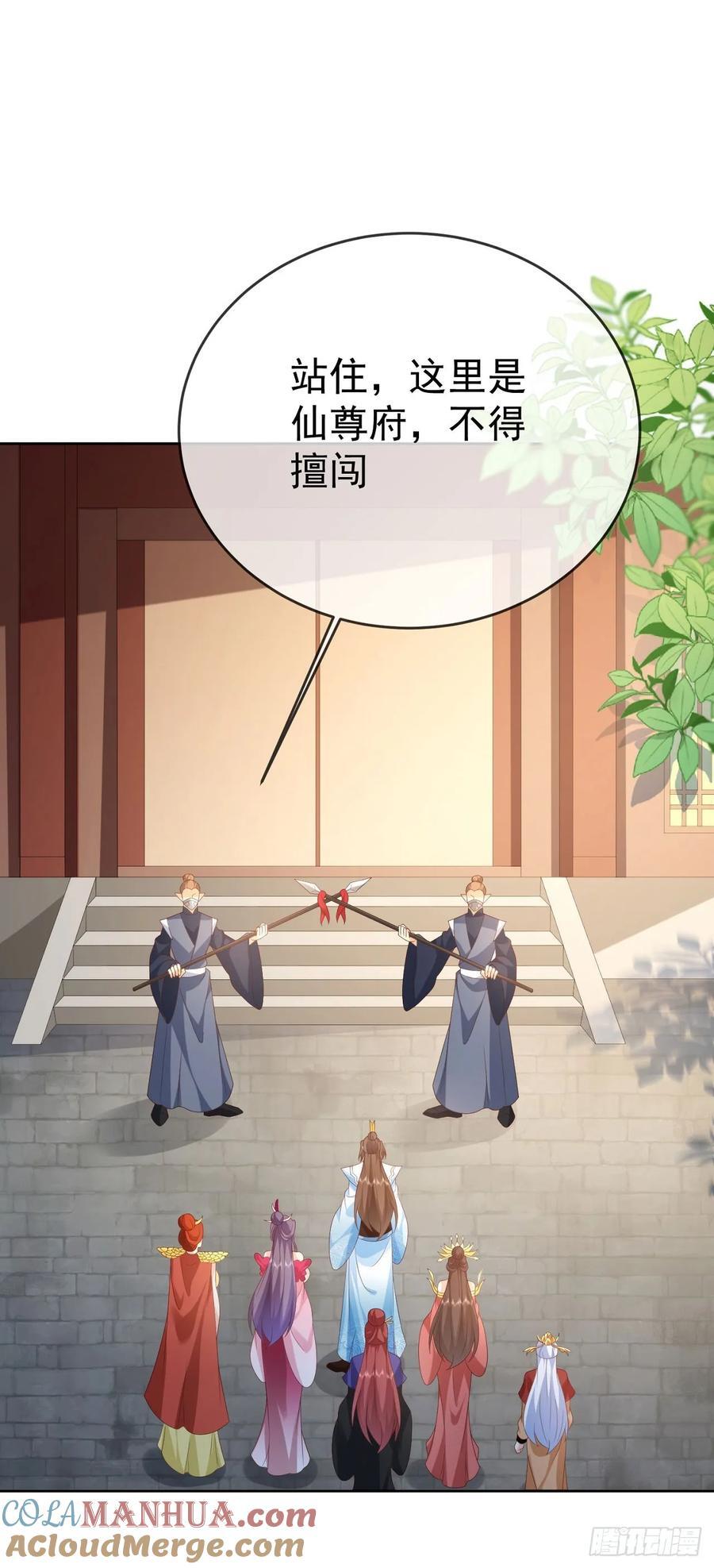 98 玩心眼儿24