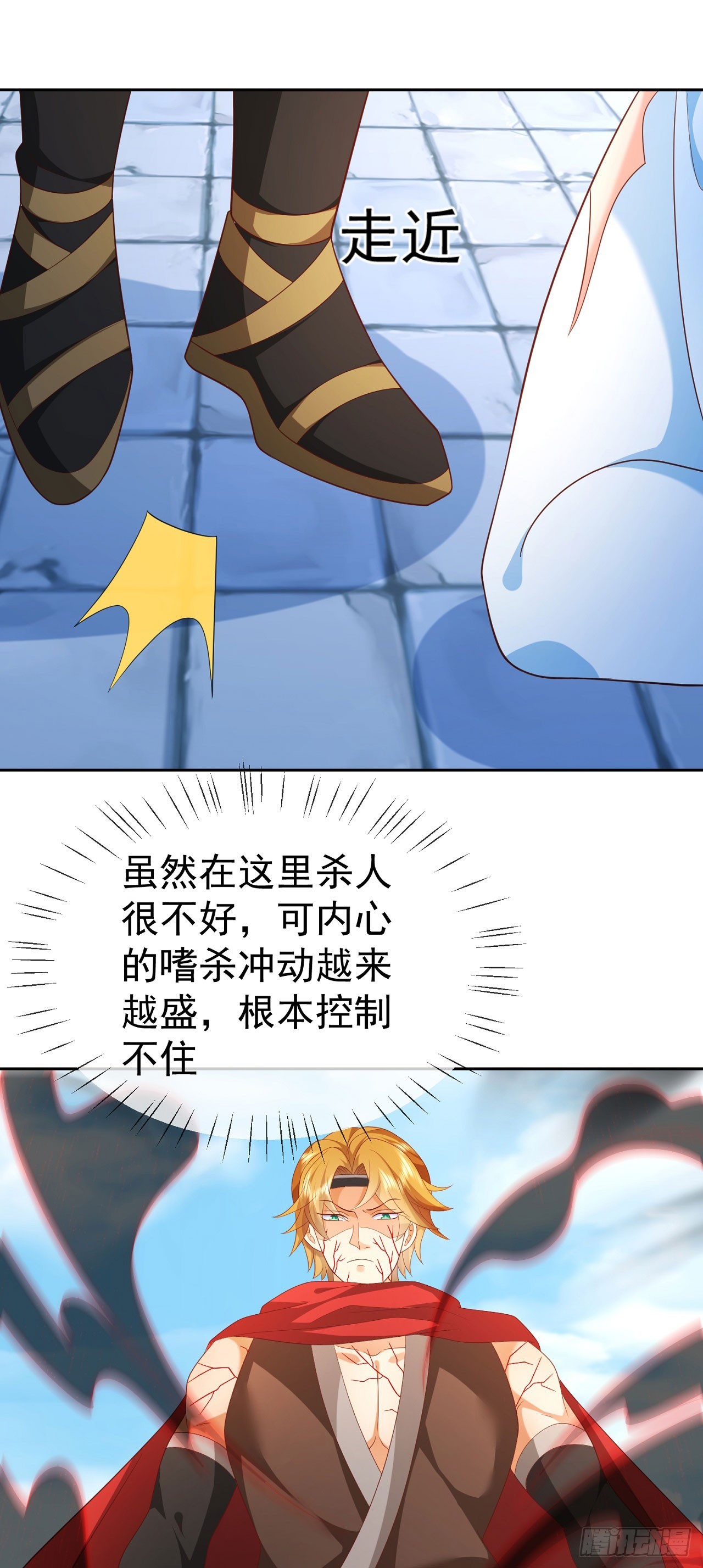 37 服用禁药5