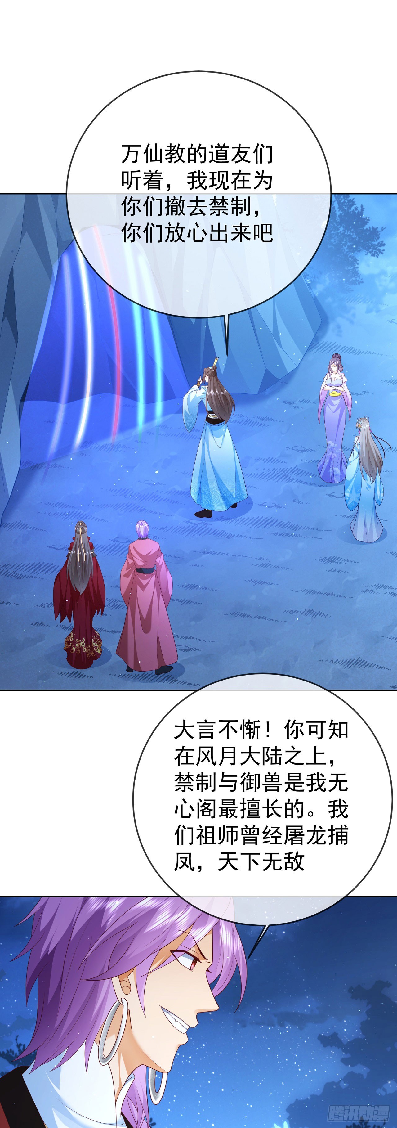 48 有点东西1