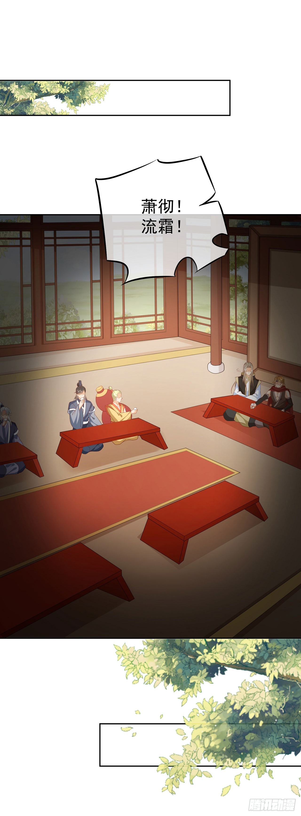 40  阴阳和合16