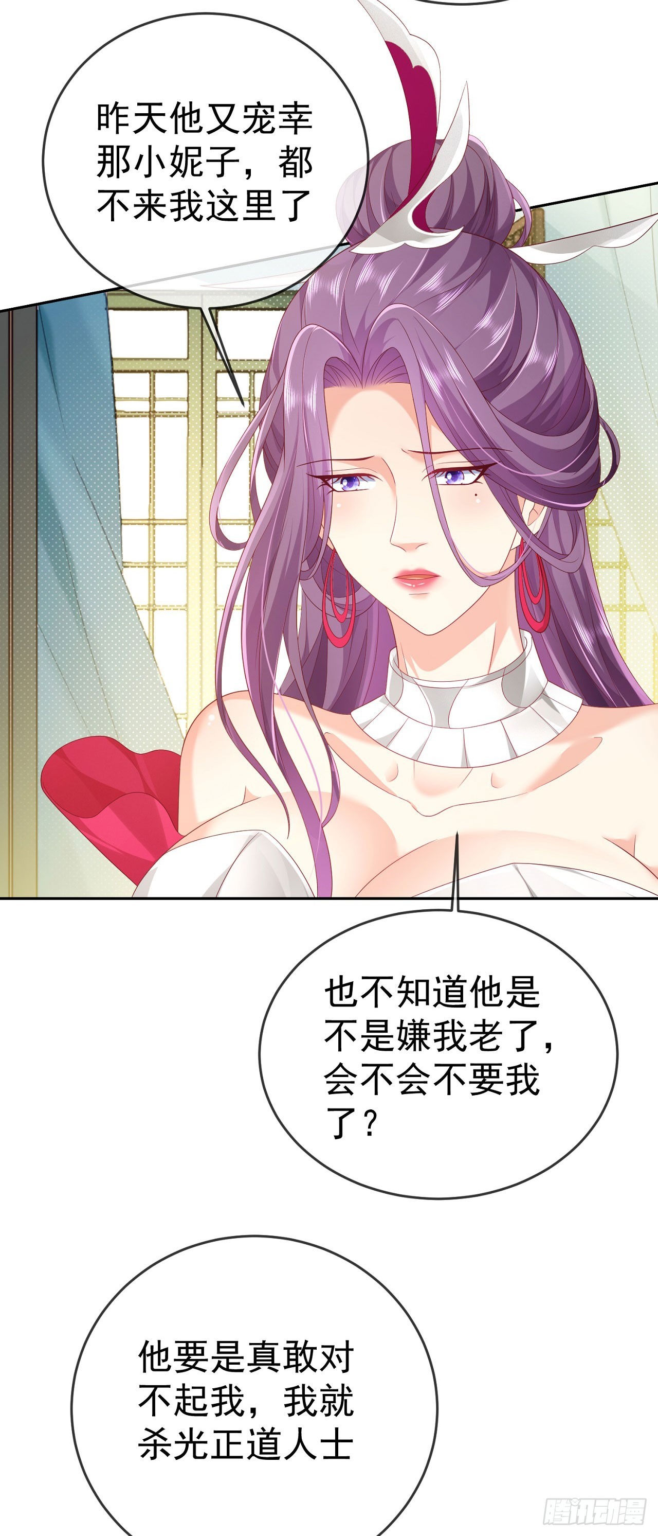 56 左拥右抱3