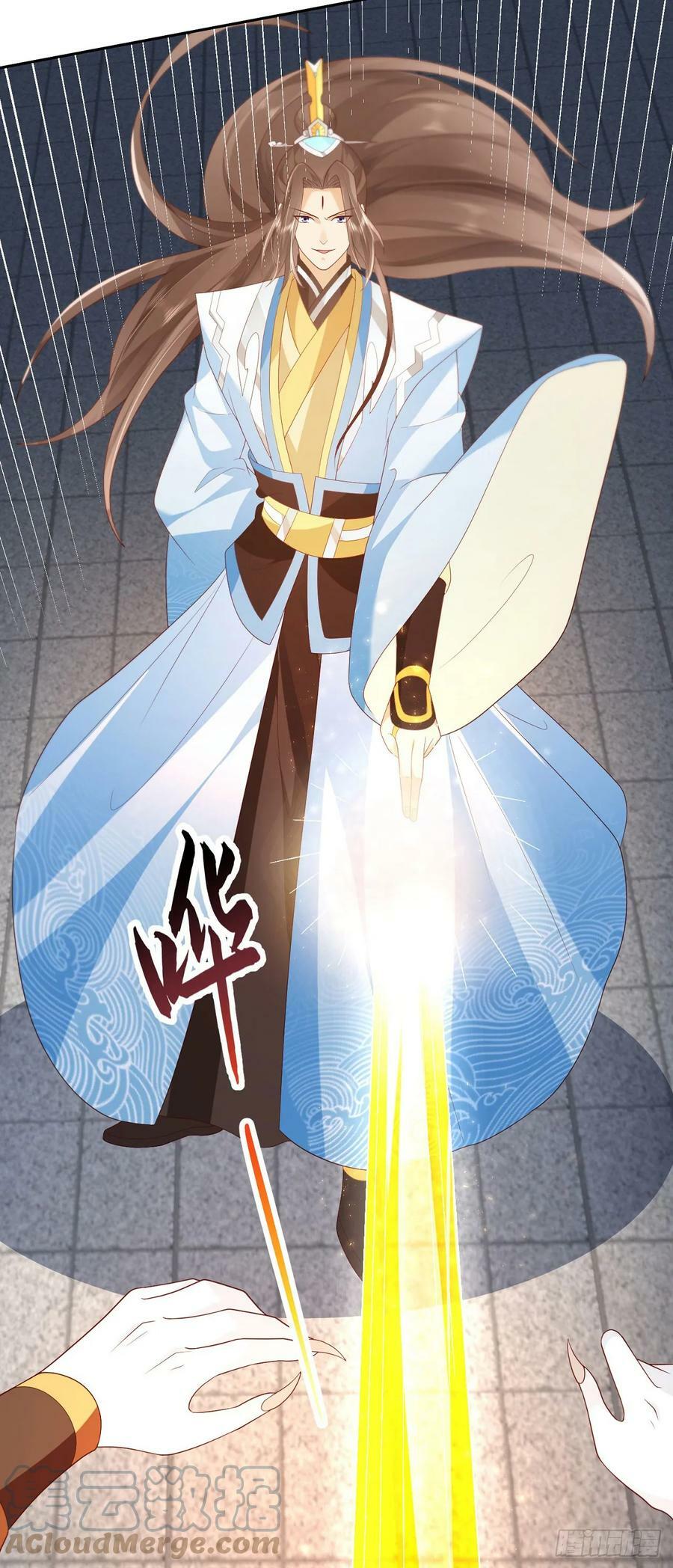 72 弹指之间18