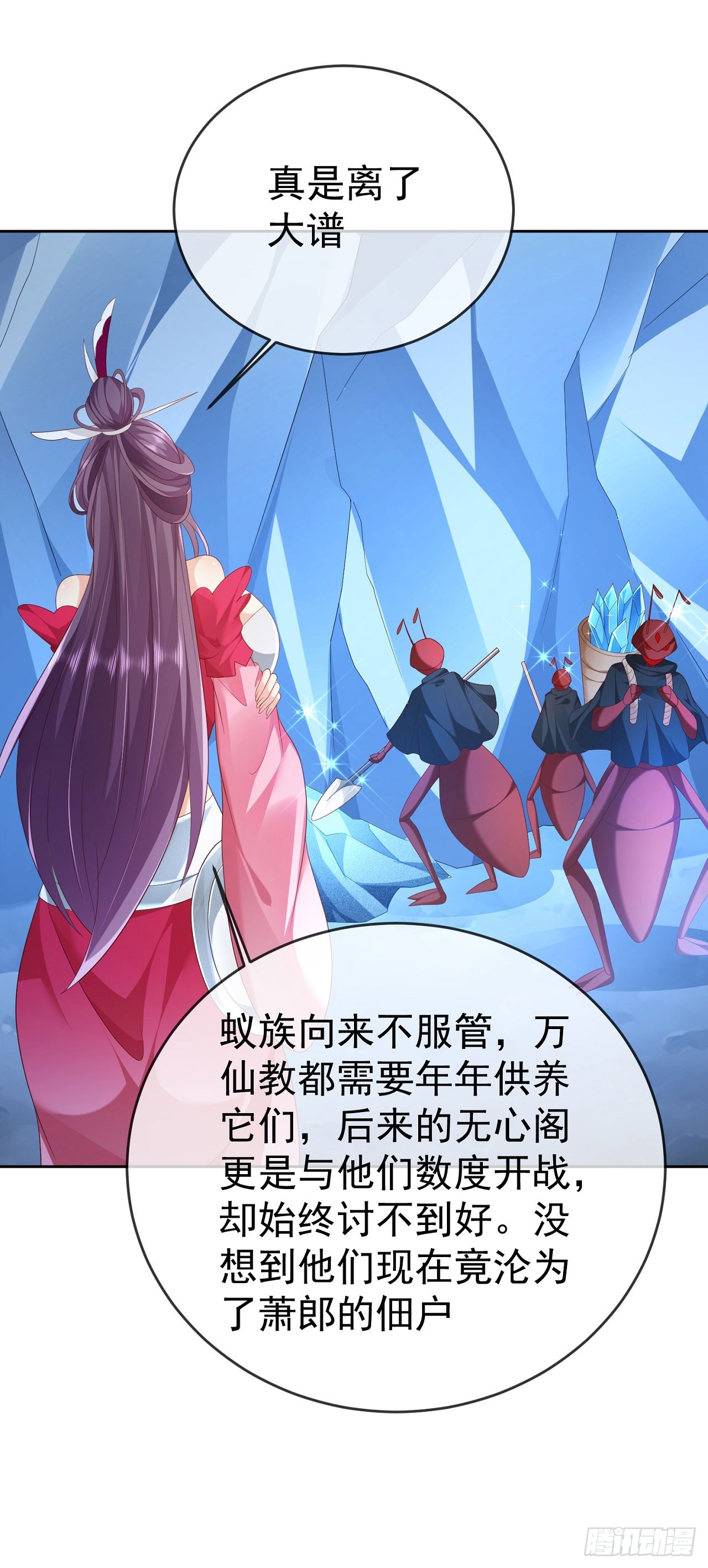 56 左拥右抱10