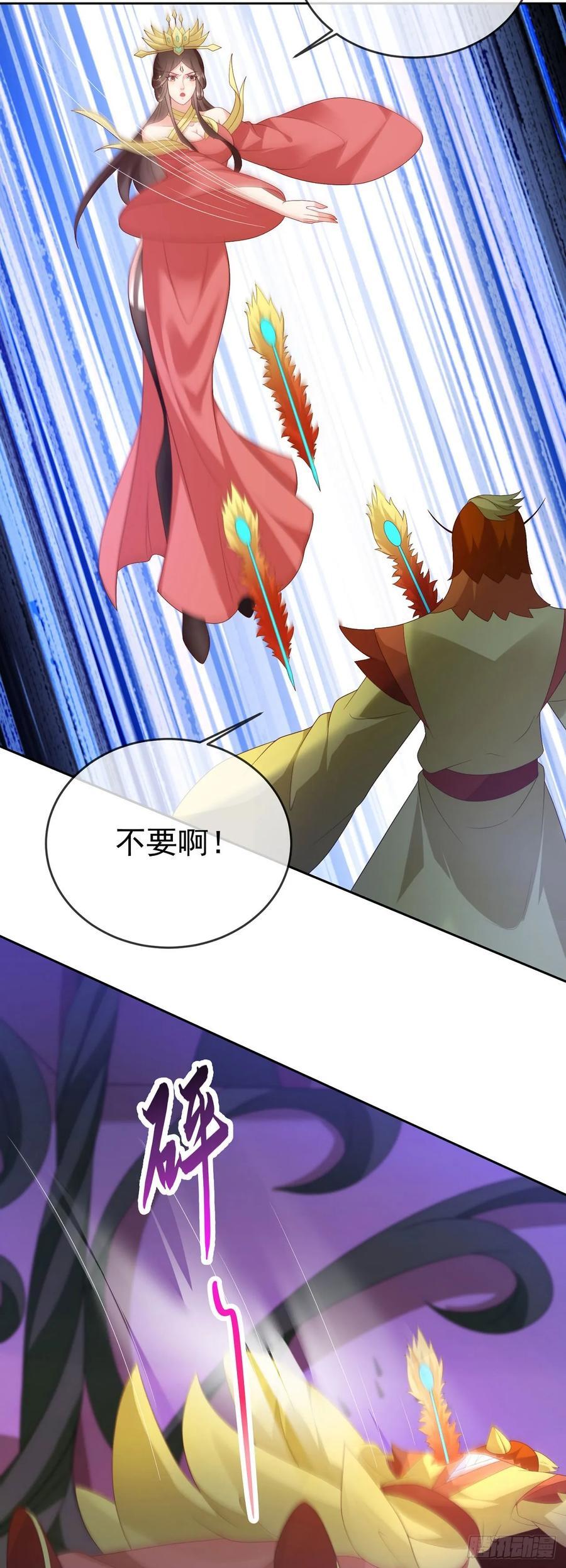 98 玩心眼儿13