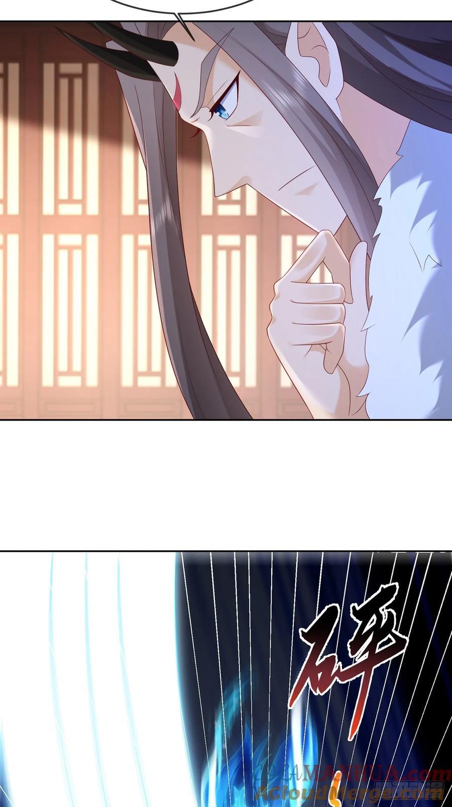 104 缓缓图之8